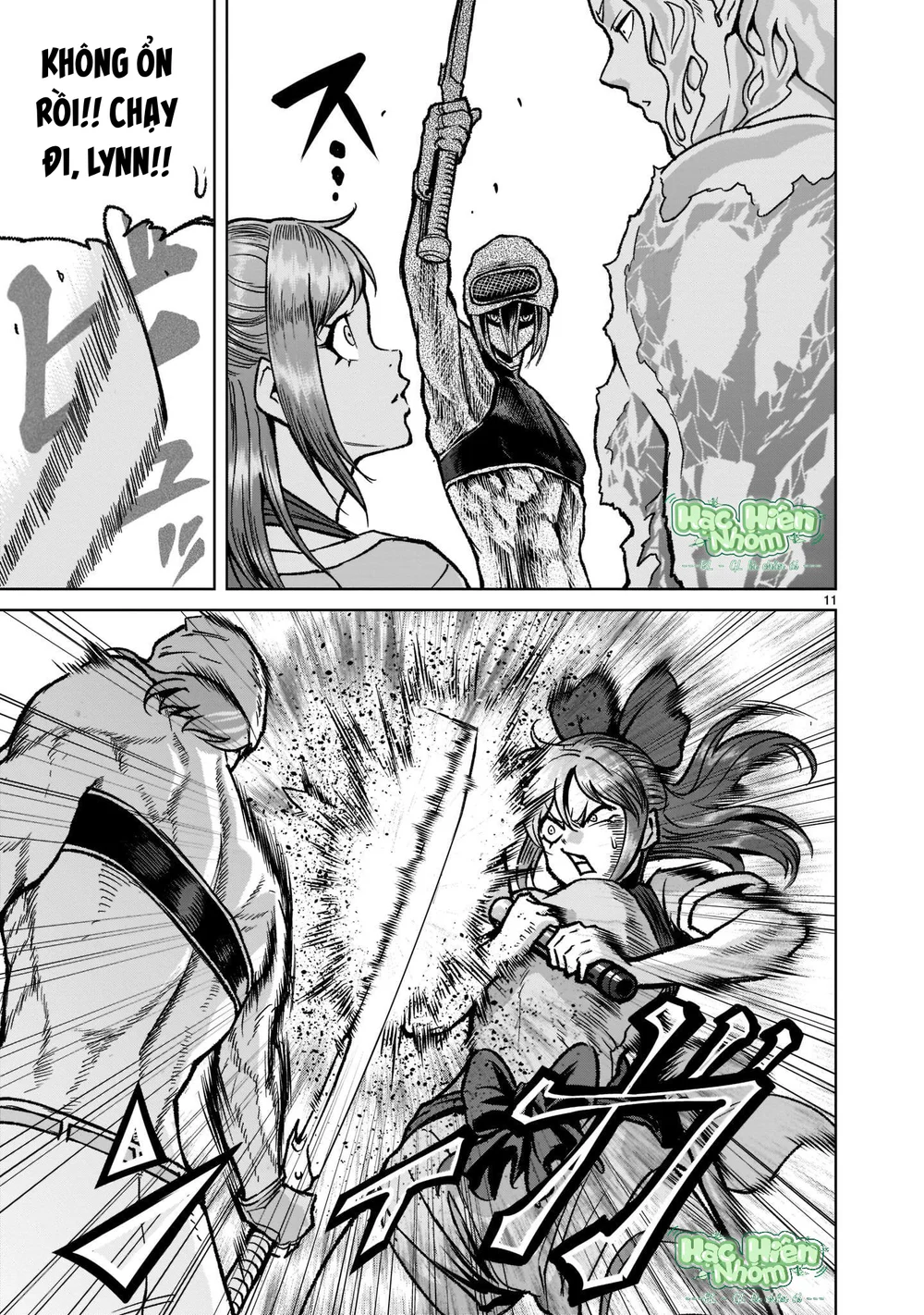 Ký Sự Rosengarten Chapter 31 Trang 12