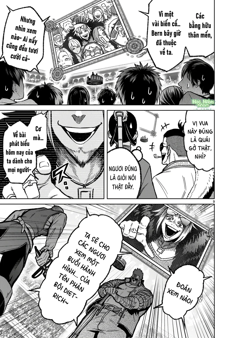 Ký Sự Rosengarten Chapter 32 Trang 11