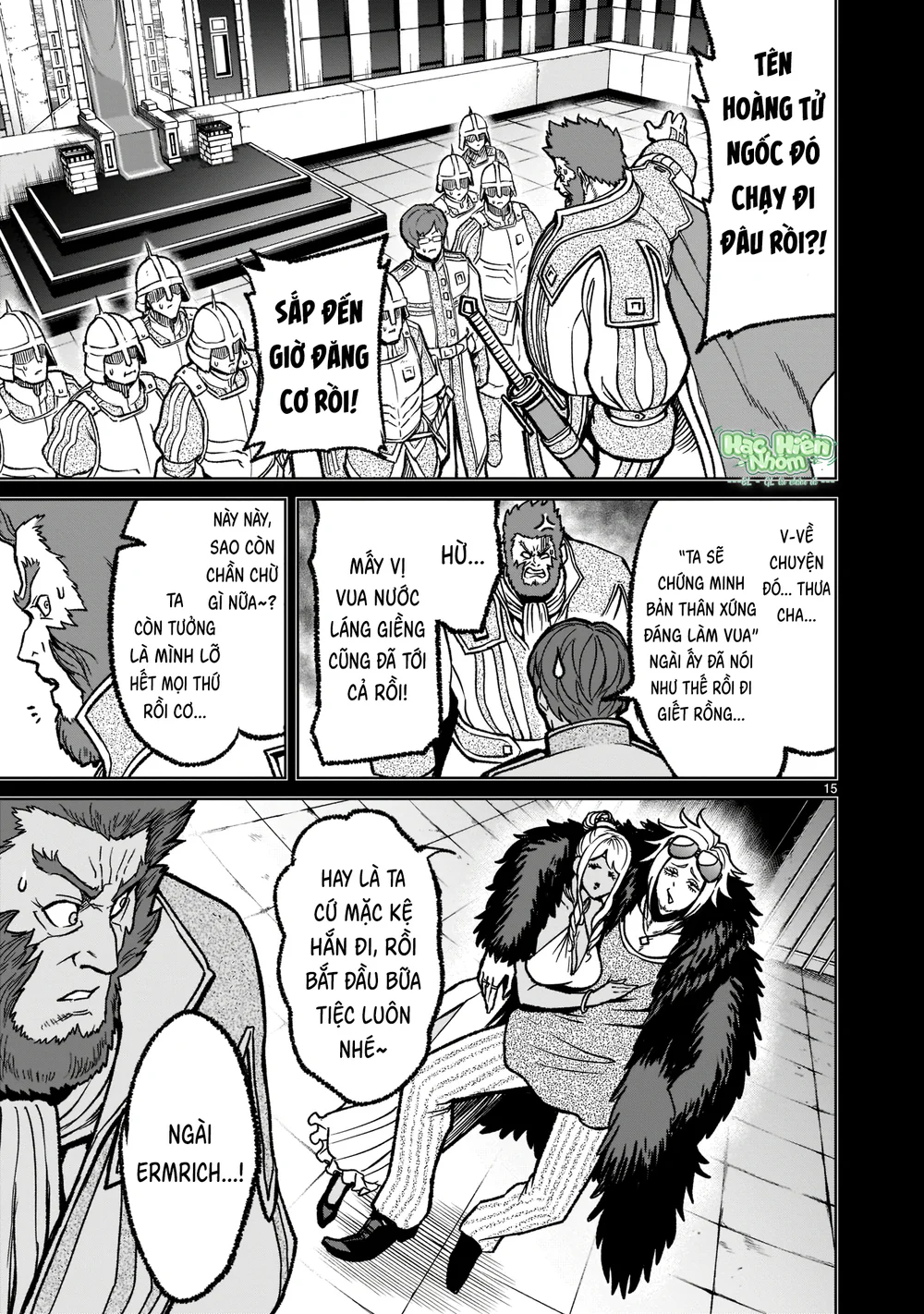 Ký Sự Rosengarten Chapter 32 Trang 17