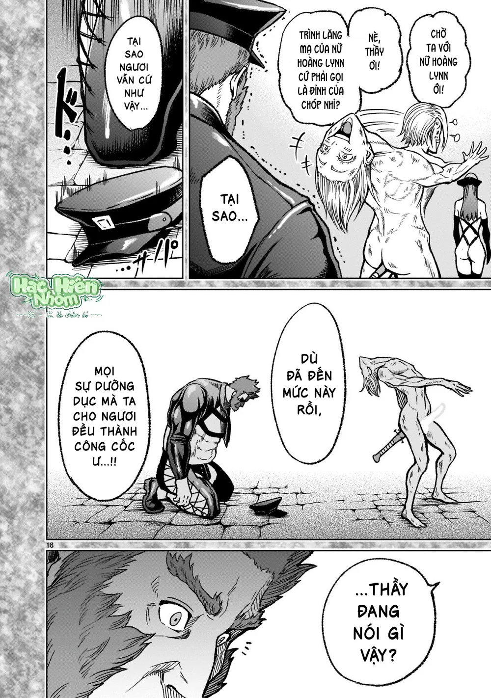 Ký Sự Rosengarten Chapter 33 Trang 18