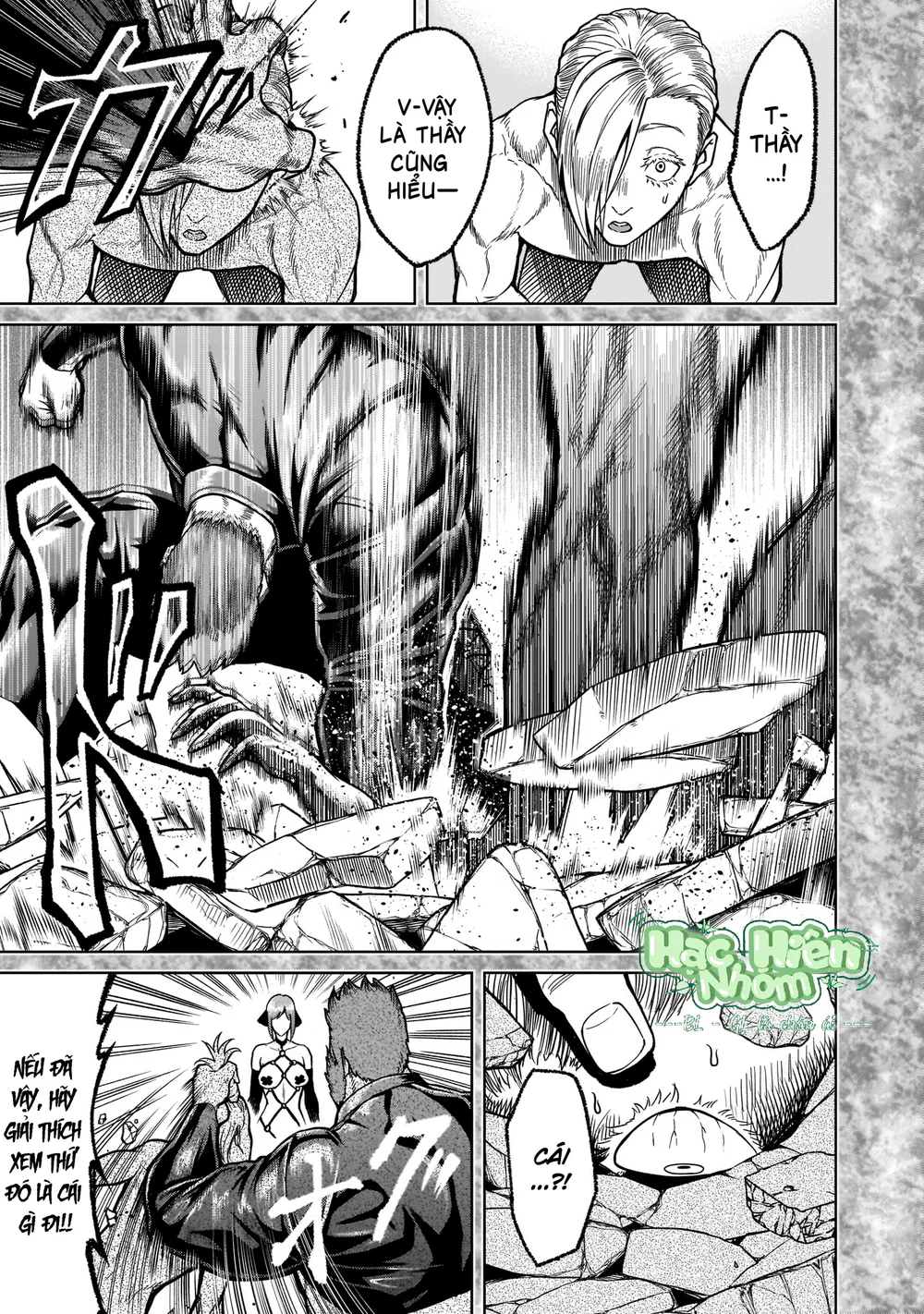 Ký Sự Rosengarten Chapter 34 Trang 8