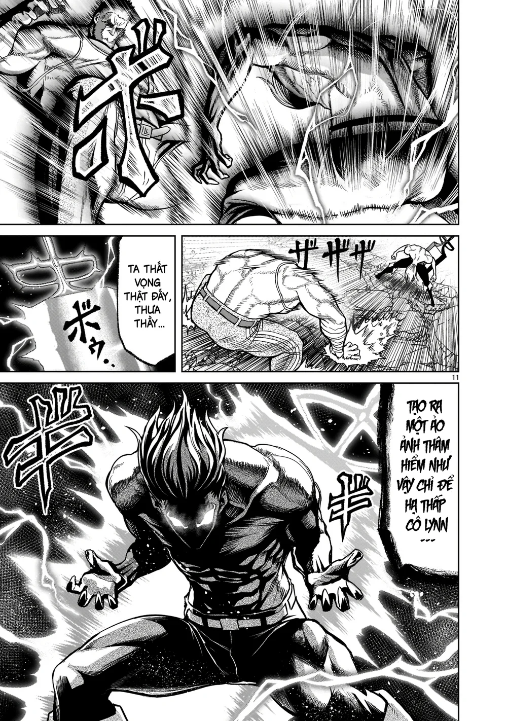 Ký Sự Rosengarten Chapter 34 Trang 12