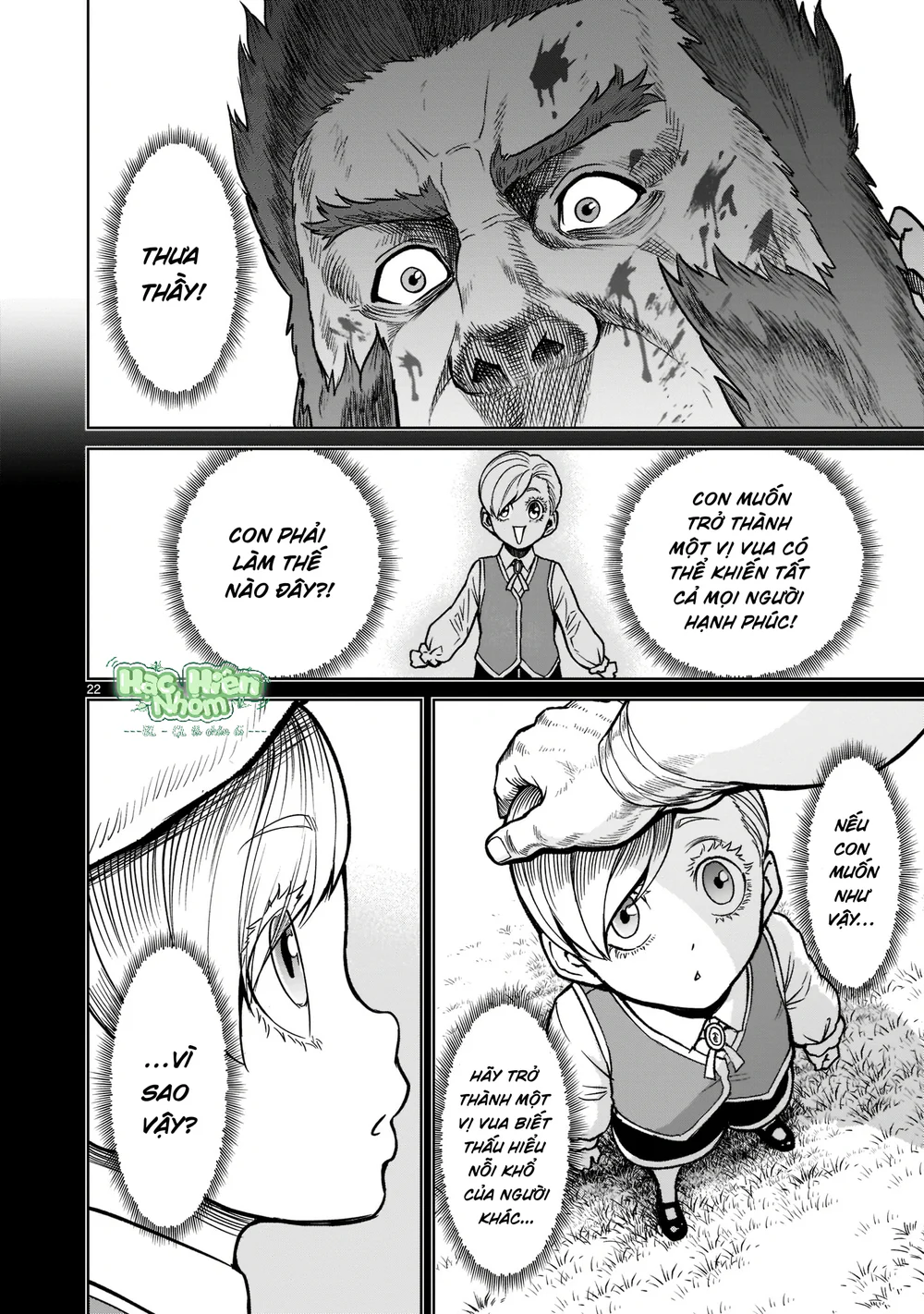 Ký Sự Rosengarten Chapter 34 Trang 23