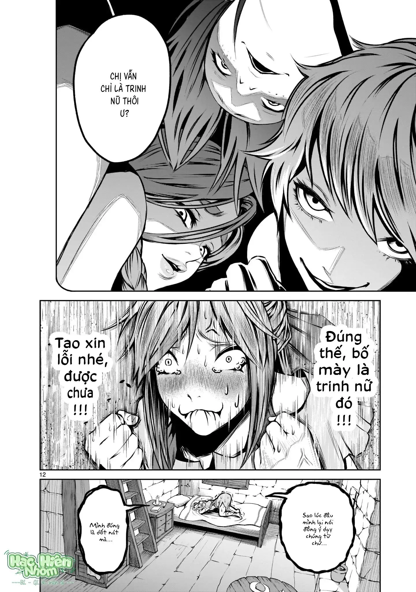 Ký Sự Rosengarten Chapter 1 Trang 13