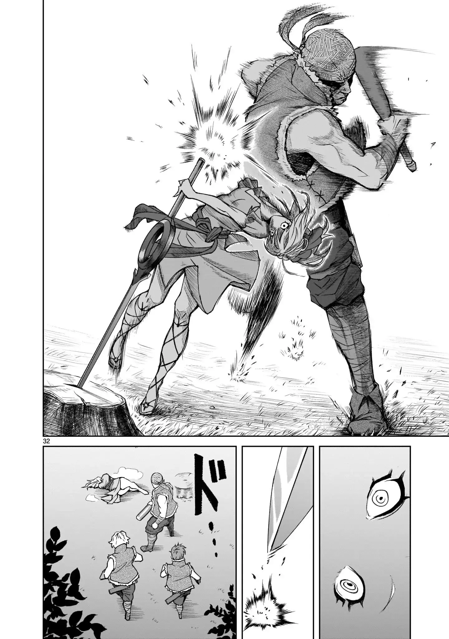 Ký Sự Rosengarten Chapter 1 Trang 32