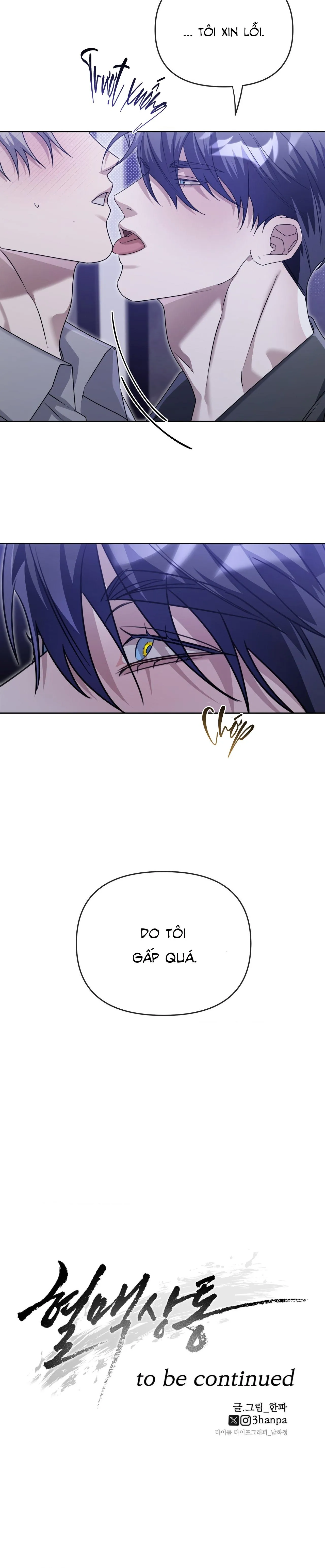 [END] HUYẾT MẠCH TƯƠNG THÔNG Chapter 5 Trang 32