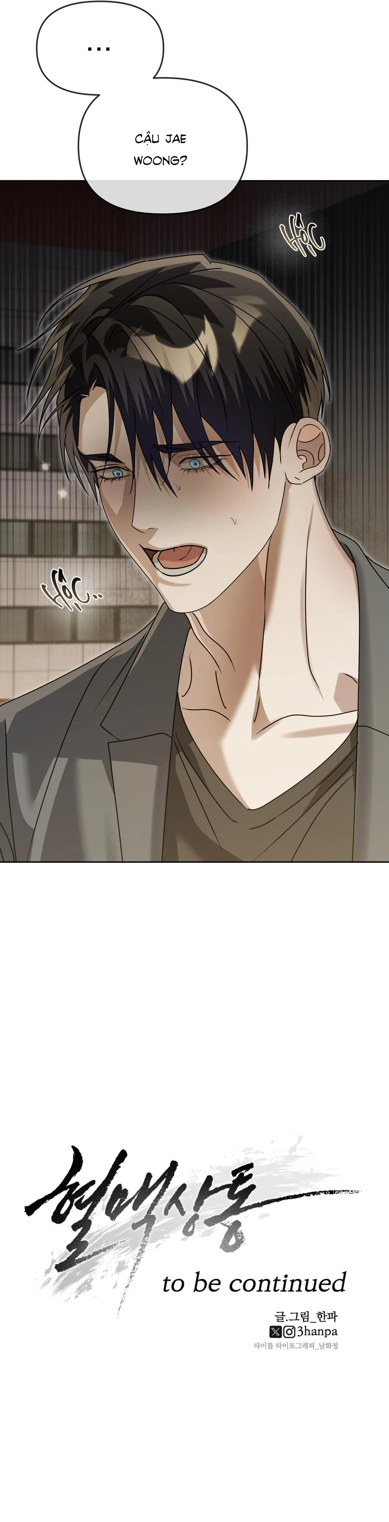 [END] HUYẾT MẠCH TƯƠNG THÔNG Chapter 9 Trang 42