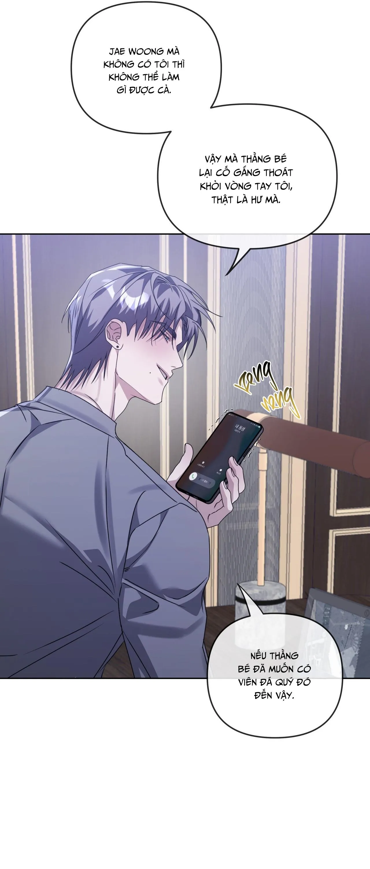 [END] HUYẾT MẠCH TƯƠNG THÔNG Chapter 13 Trang 50