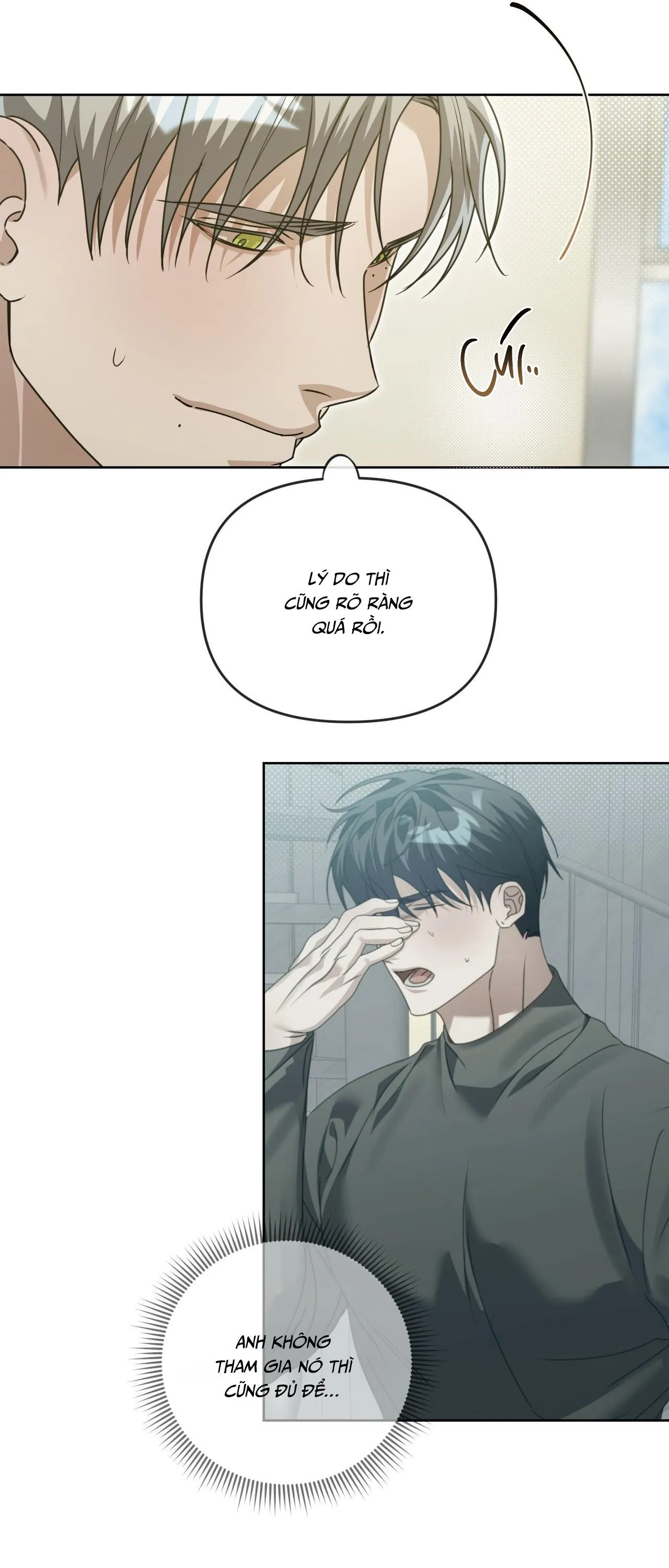 [END] HUYẾT MẠCH TƯƠNG THÔNG Chapter 14 Trang 12