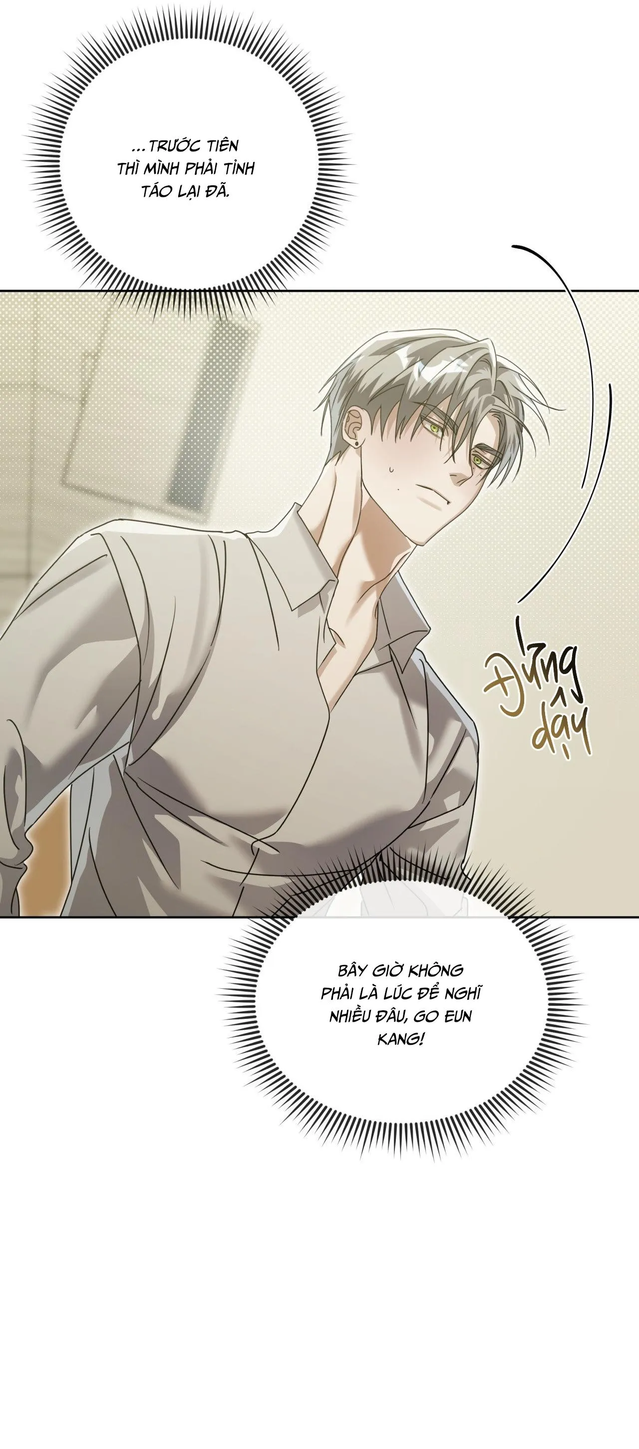 [END] HUYẾT MẠCH TƯƠNG THÔNG Chapter 14 Trang 16