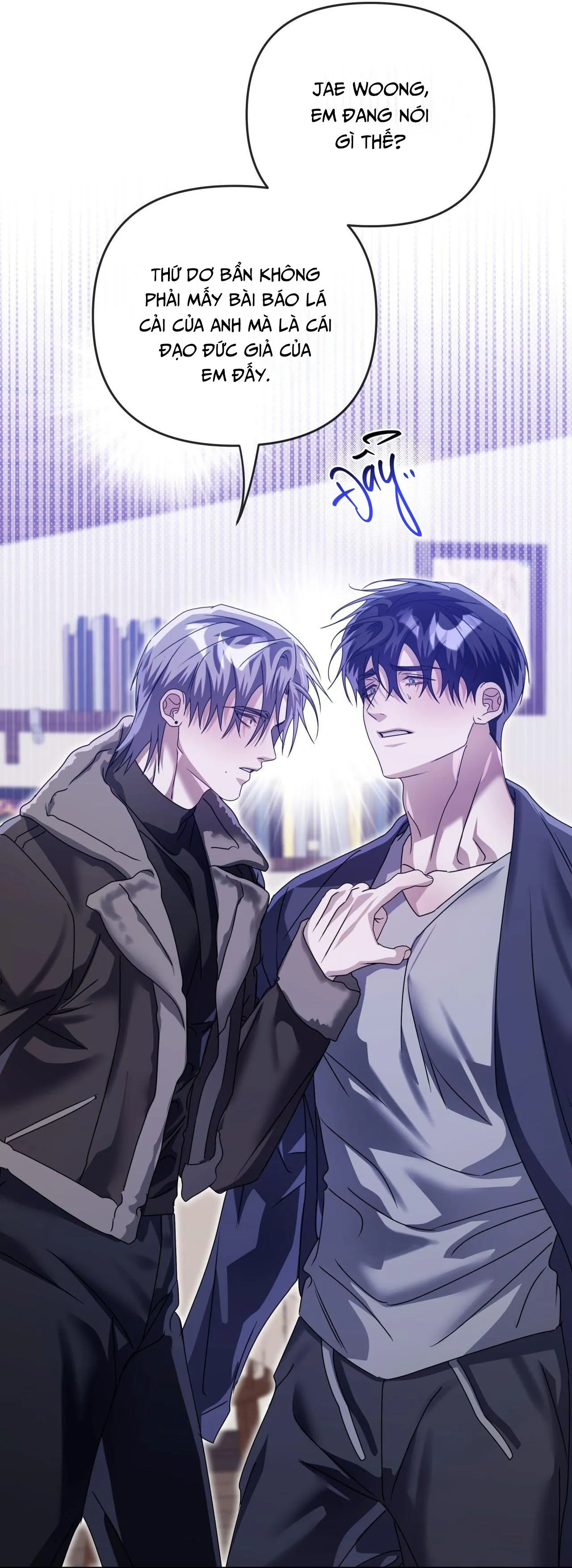 [END] HUYẾT MẠCH TƯƠNG THÔNG Chapter 16 Trang 32