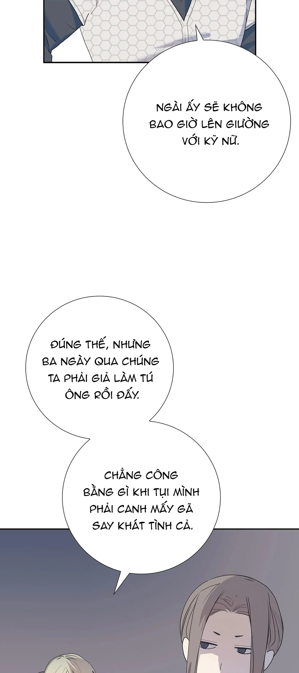 Huyết Nguyệt Chapter 4 Trang 16