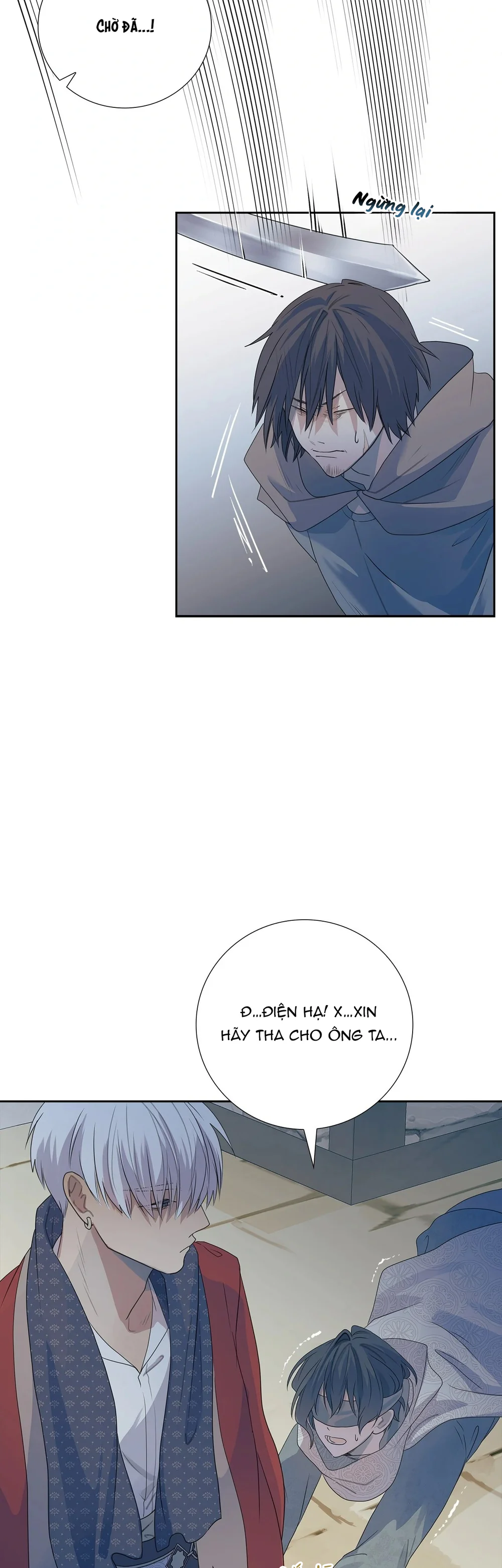 Huyết Nguyệt Chapter 5 Trang 15