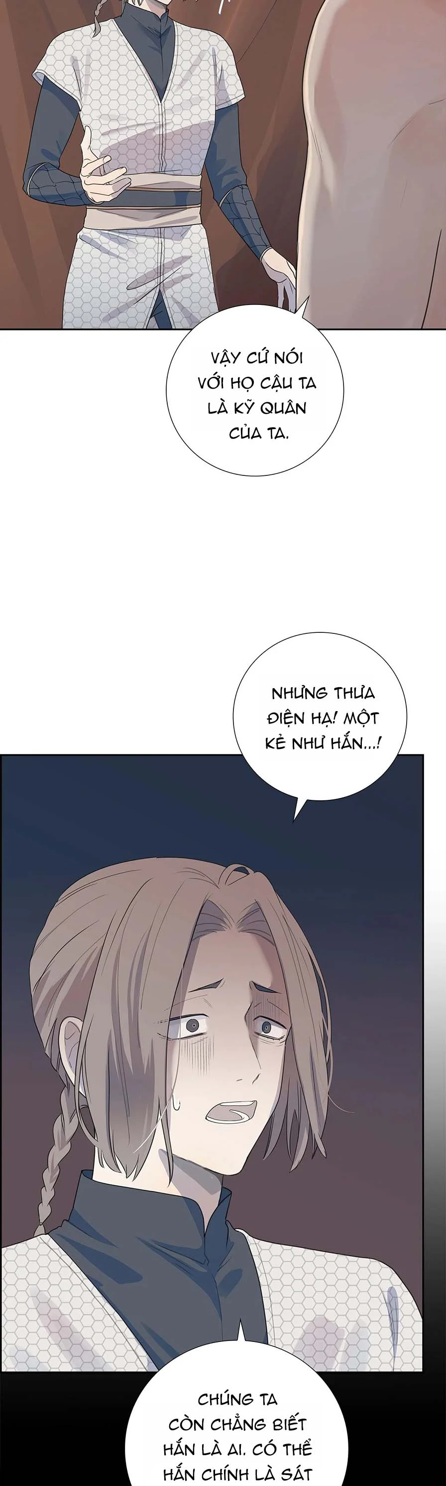 Huyết Nguyệt Chapter 7 Trang 12