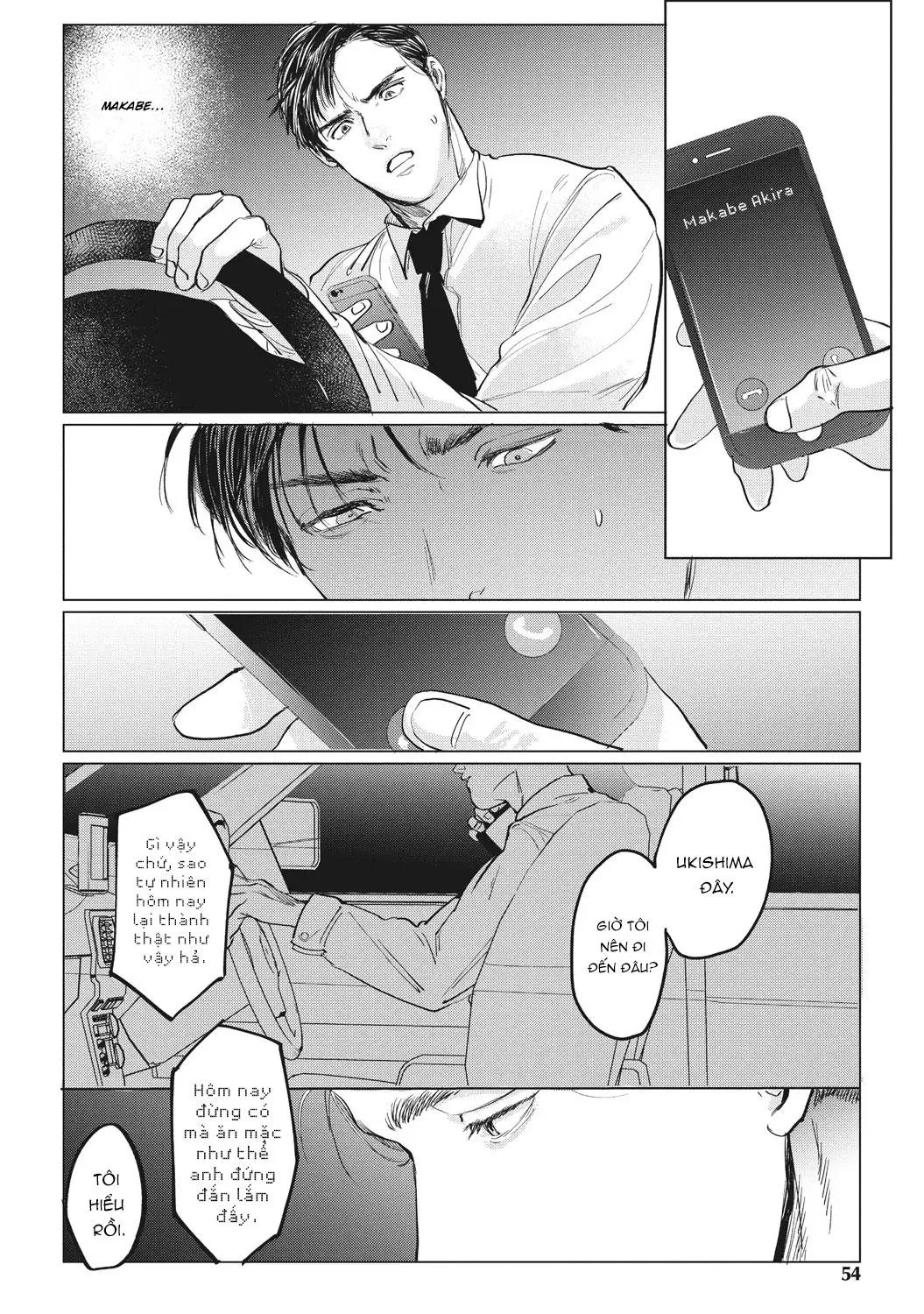 HỖN LOẠN Chapter 2 Trang 22