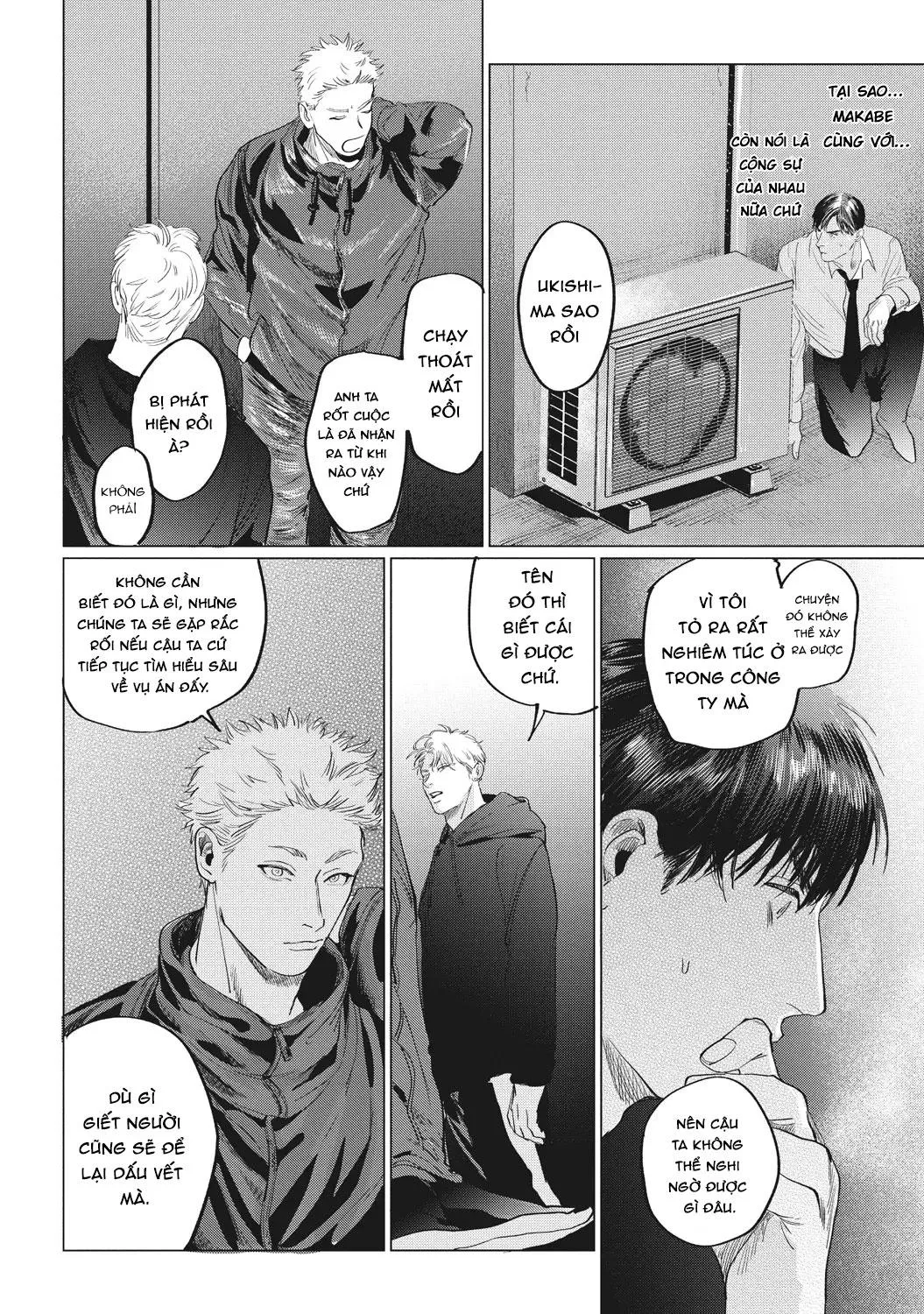 HỖN LOẠN Chapter 4 Trang 11