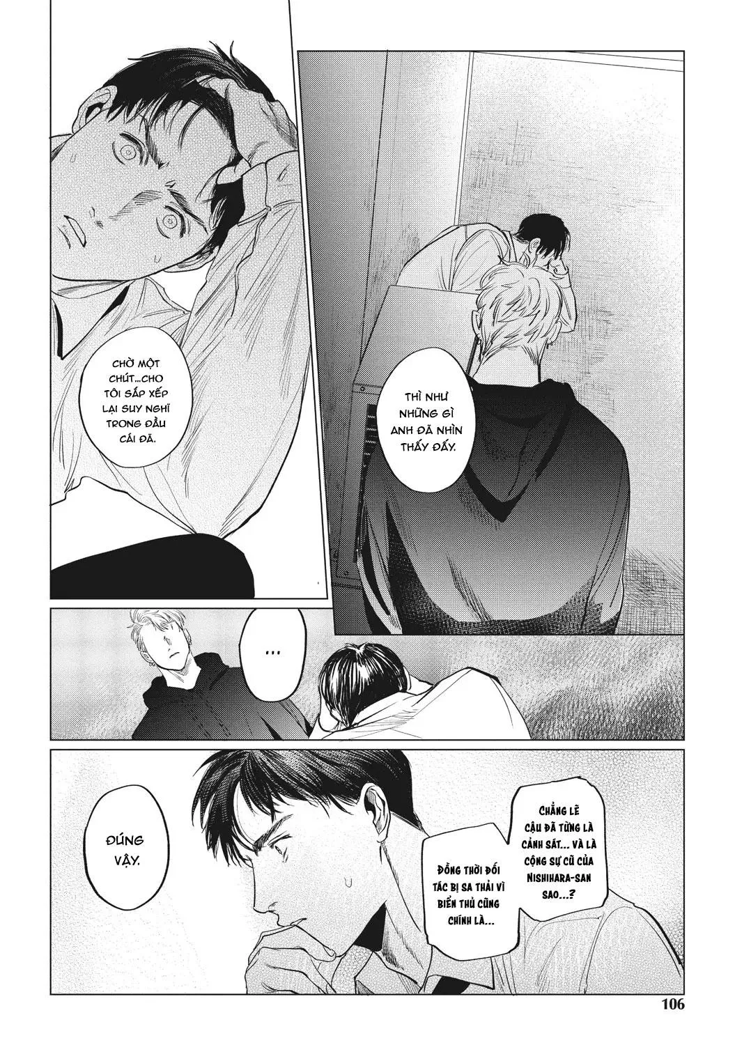 HỖN LOẠN Chapter 4 Trang 15