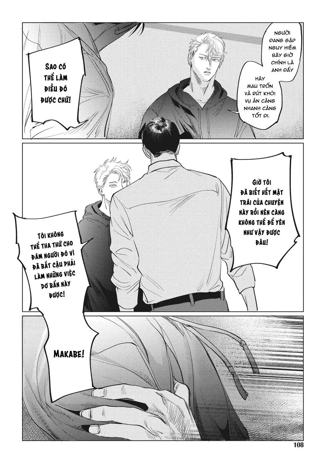 HỖN LOẠN Chapter 4 Trang 17