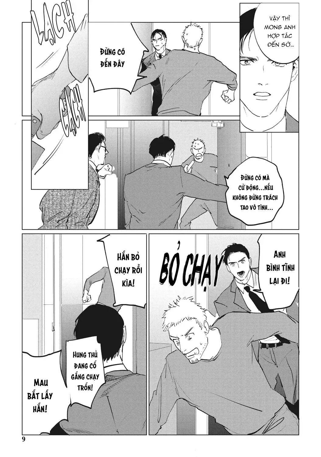 HỖN LOẠN Chapter 1 Trang 5