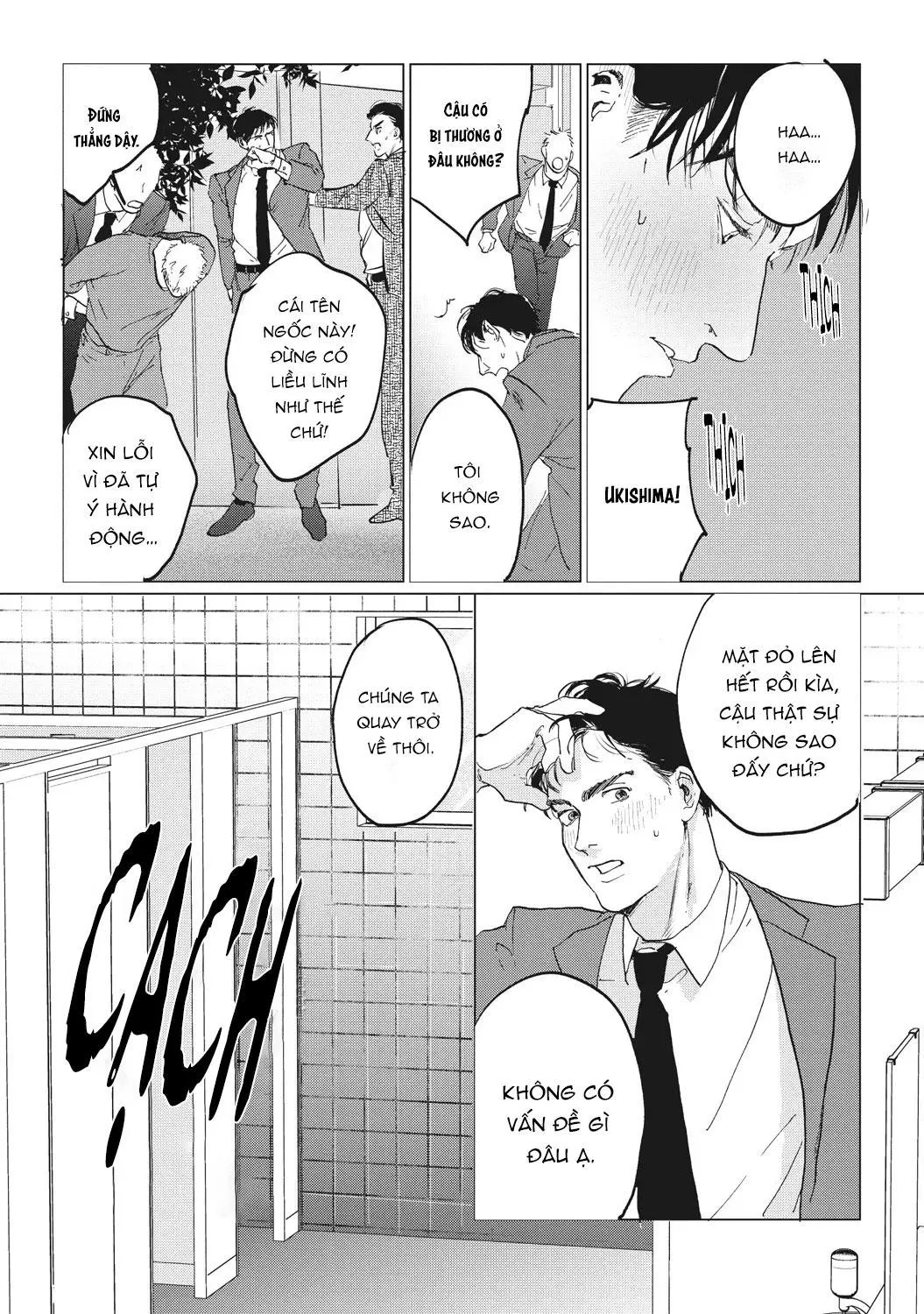 HỖN LOẠN Chapter 1 Trang 8