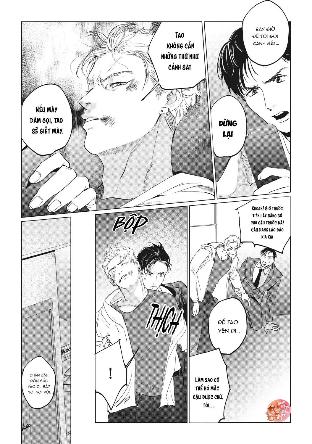 HỖN LOẠN Chapter 1 Trang 13