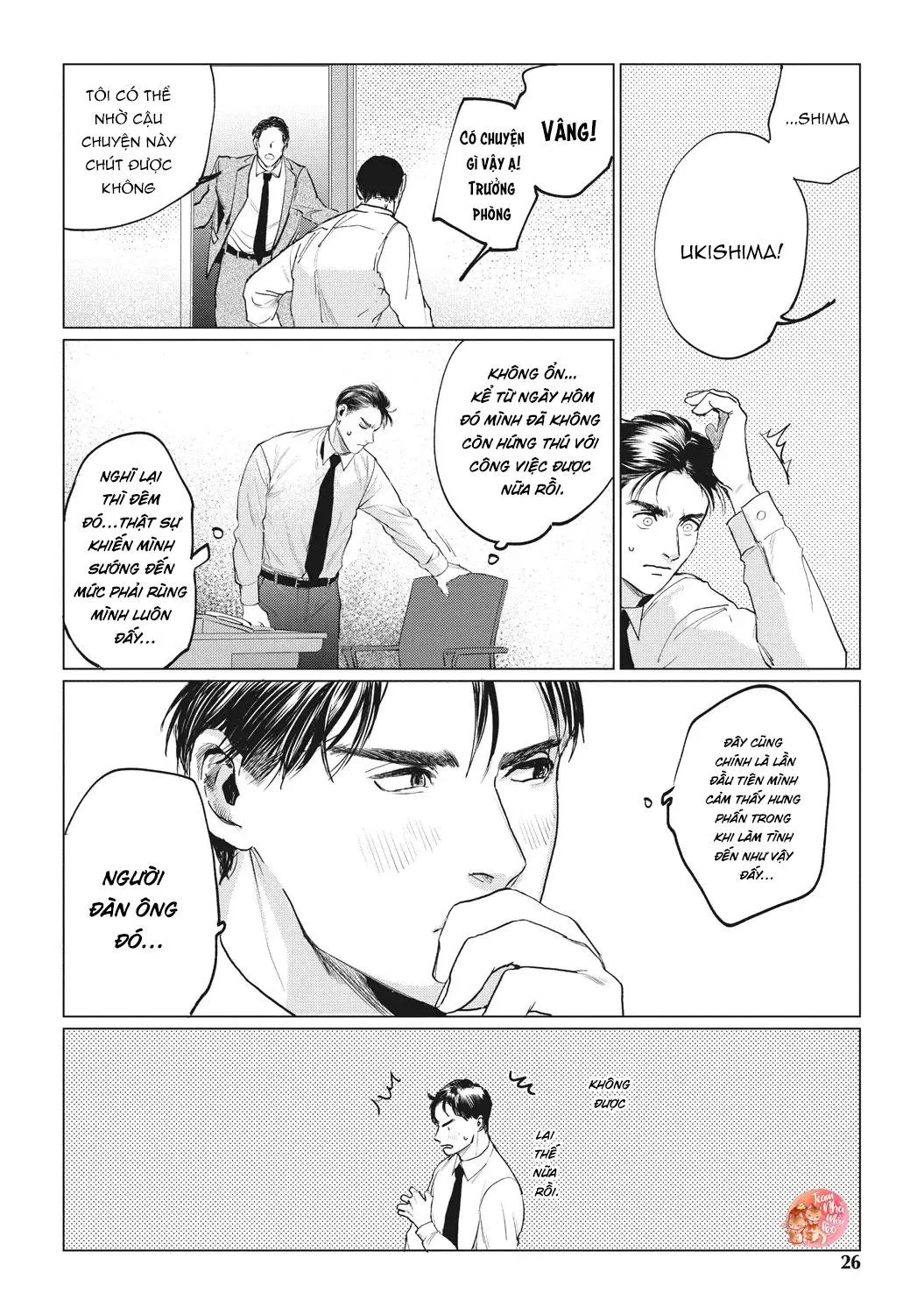 HỖN LOẠN Chapter 1 Trang 22