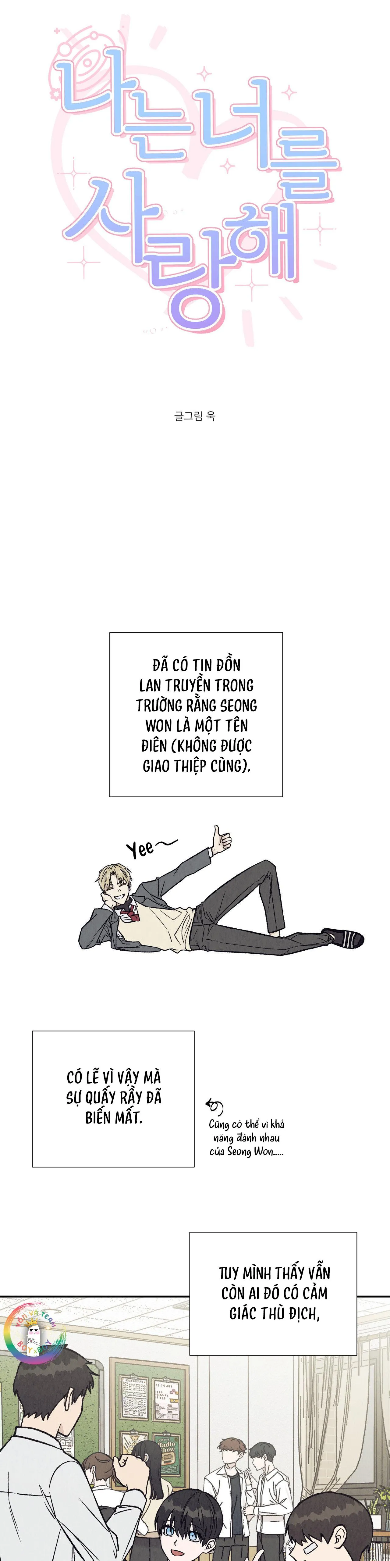 I Love You Chapter 4 Trang 18