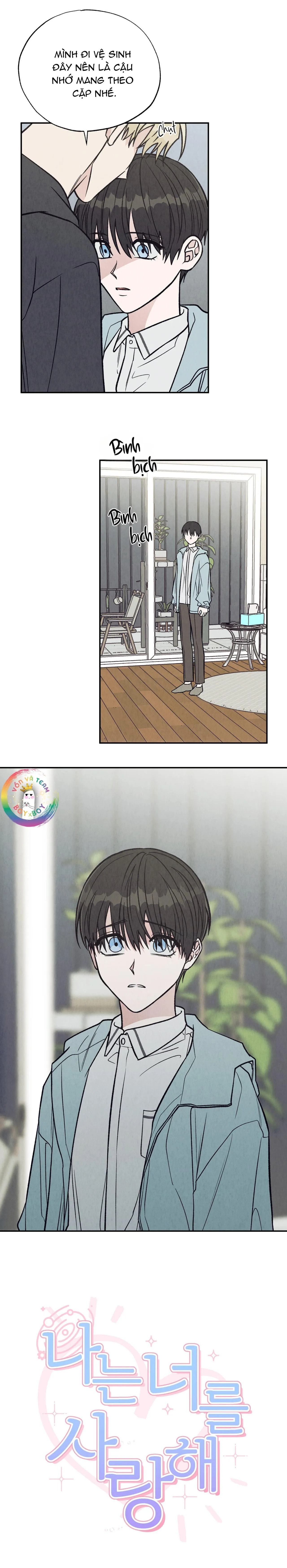 I Love You Chapter 5 Trang 14