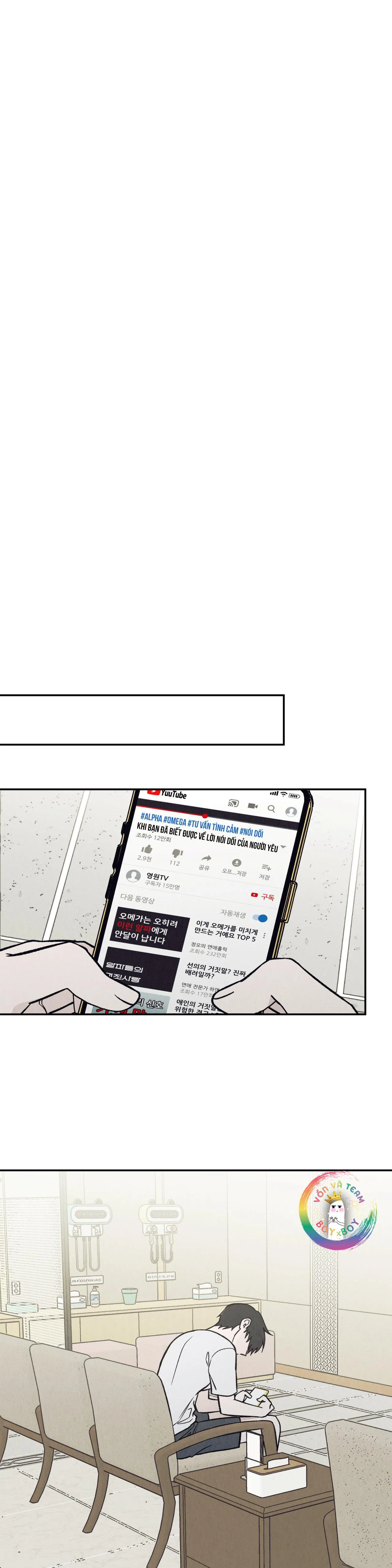 I Love You Chapter 6 Trang 20