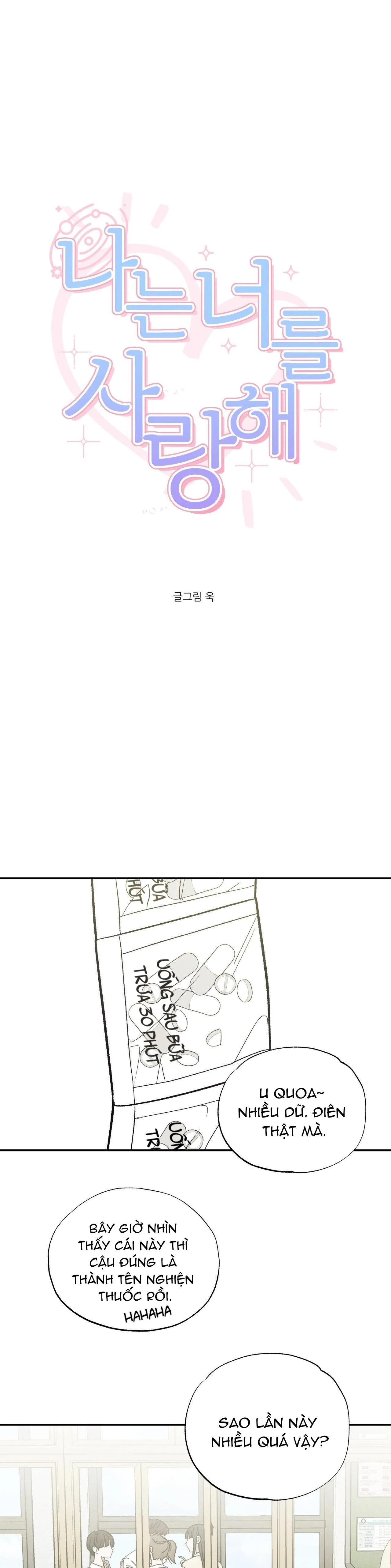 I Love You Chapter 7 Trang 19