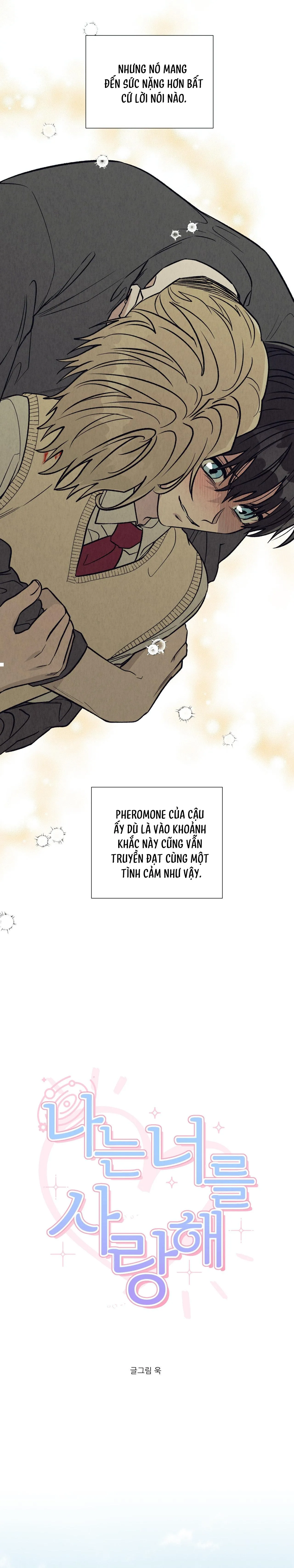 I Love You Chapter 9 Trang 14