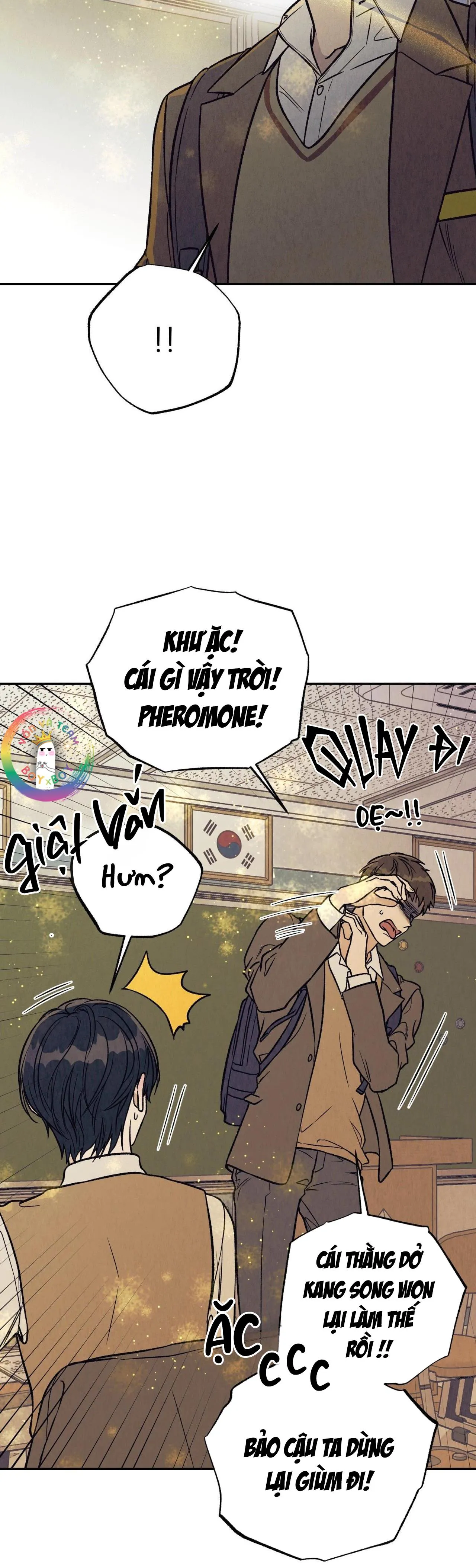 I Love You Chapter 1 Trang 6