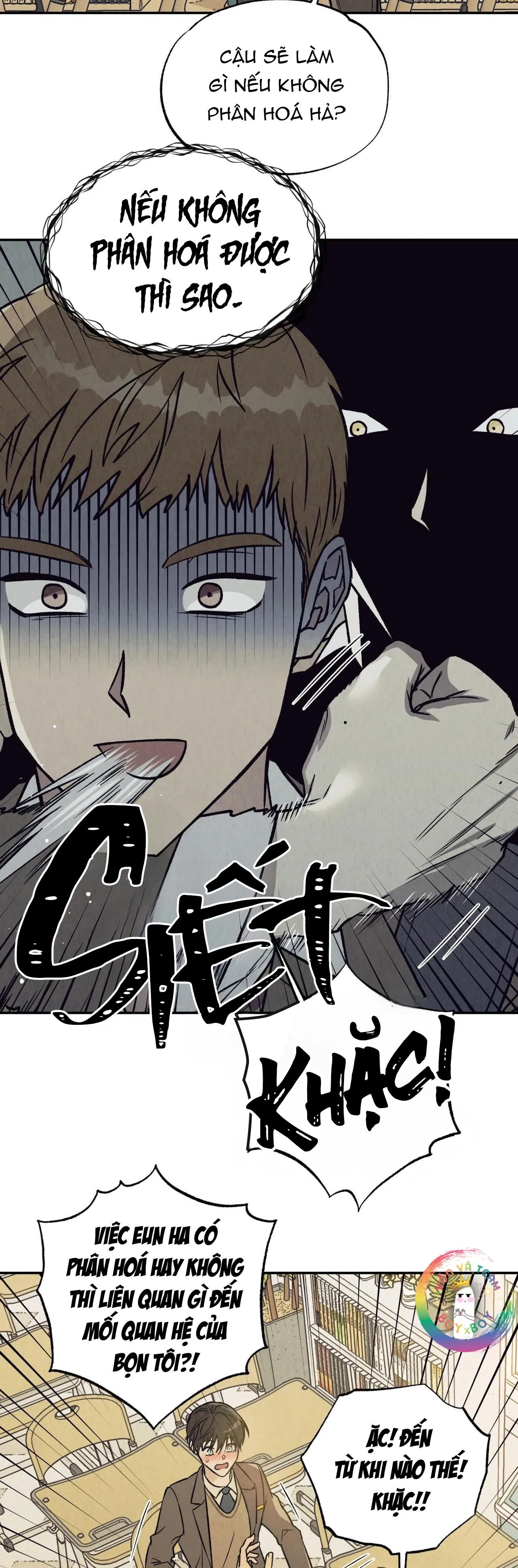 I Love You Chapter 1 Trang 14