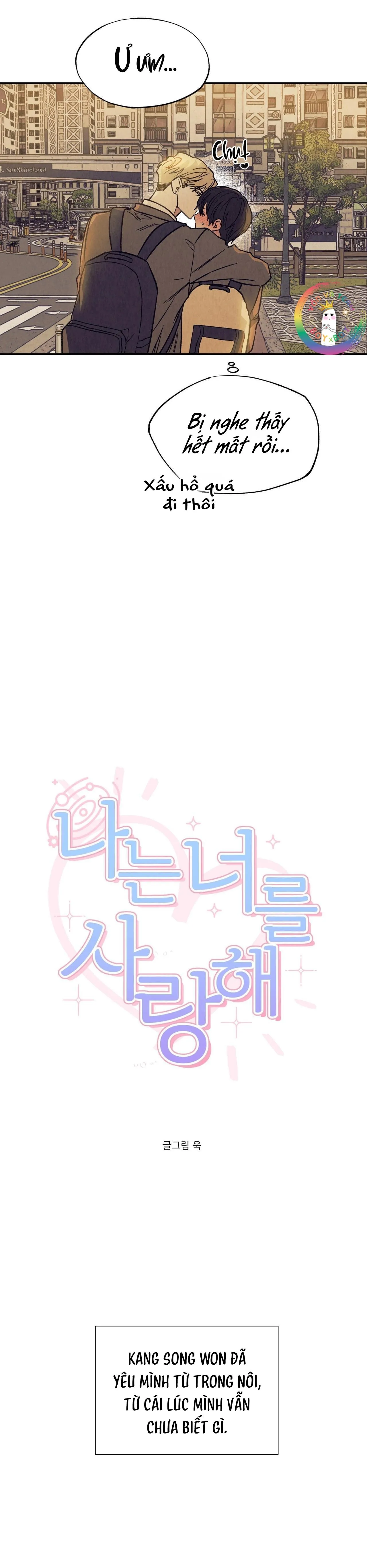 I Love You Chapter 1 Trang 25