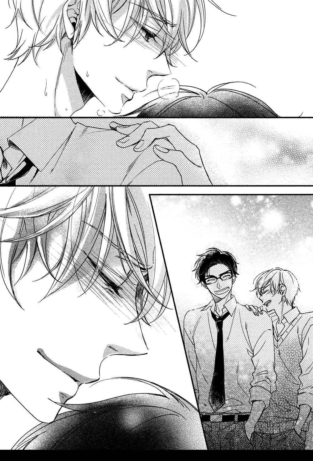 I'm Not Shouting Love To A Virgin! (END) Chapter 3 Trang 41