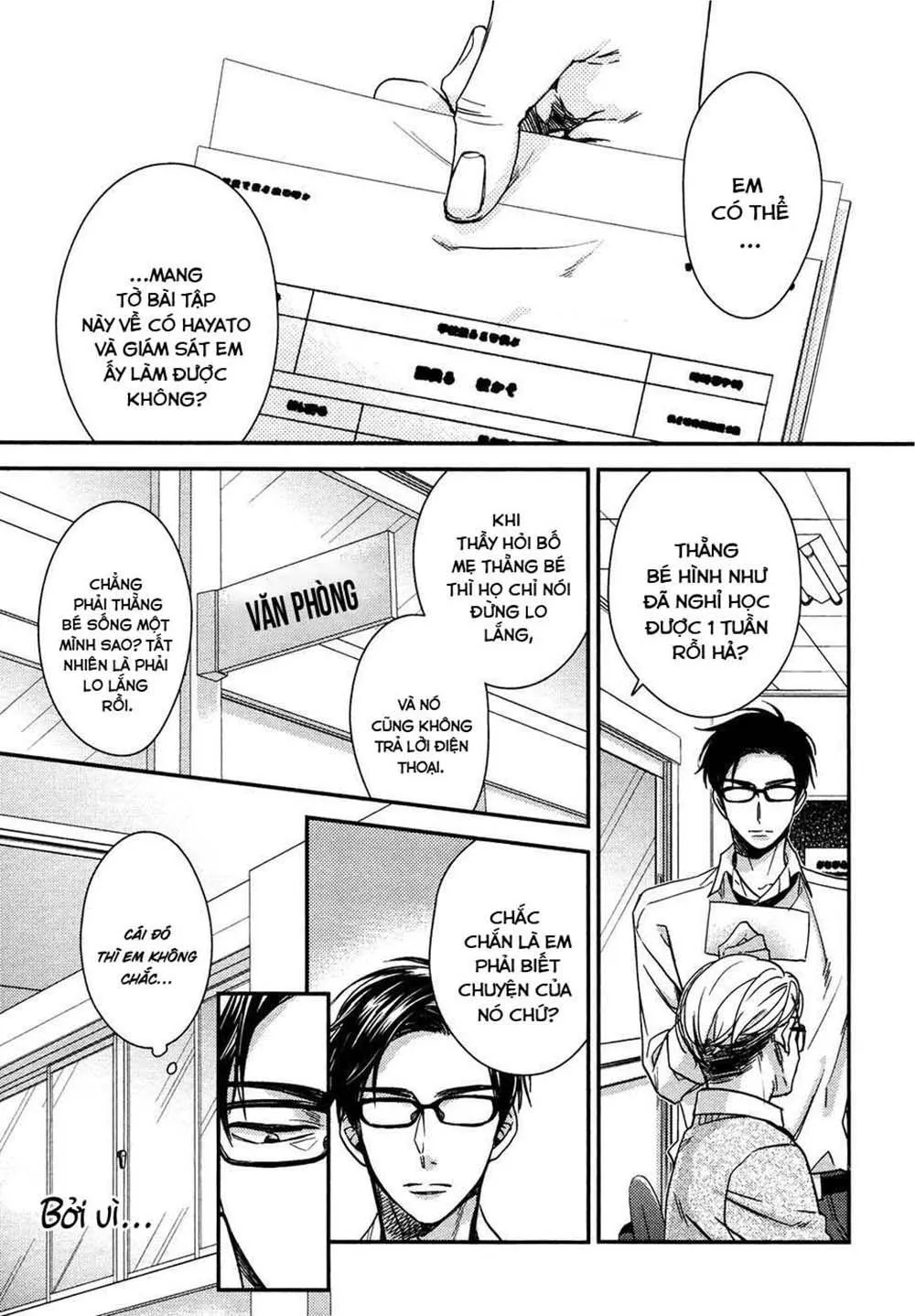 I'm Not Shouting Love To A Virgin! (END) Chapter 4 Trang 6