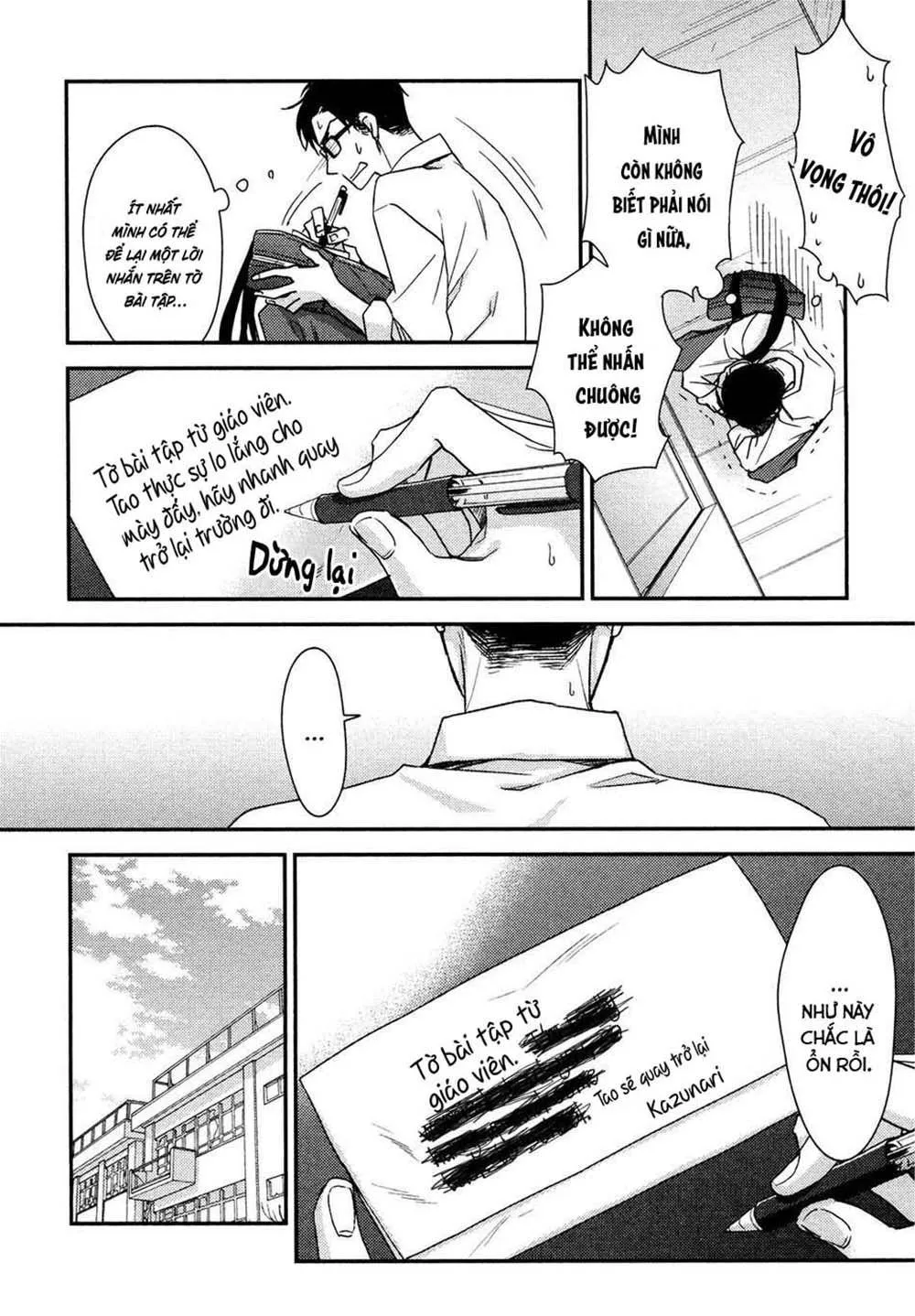 I'm Not Shouting Love To A Virgin! (END) Chapter 4 Trang 17