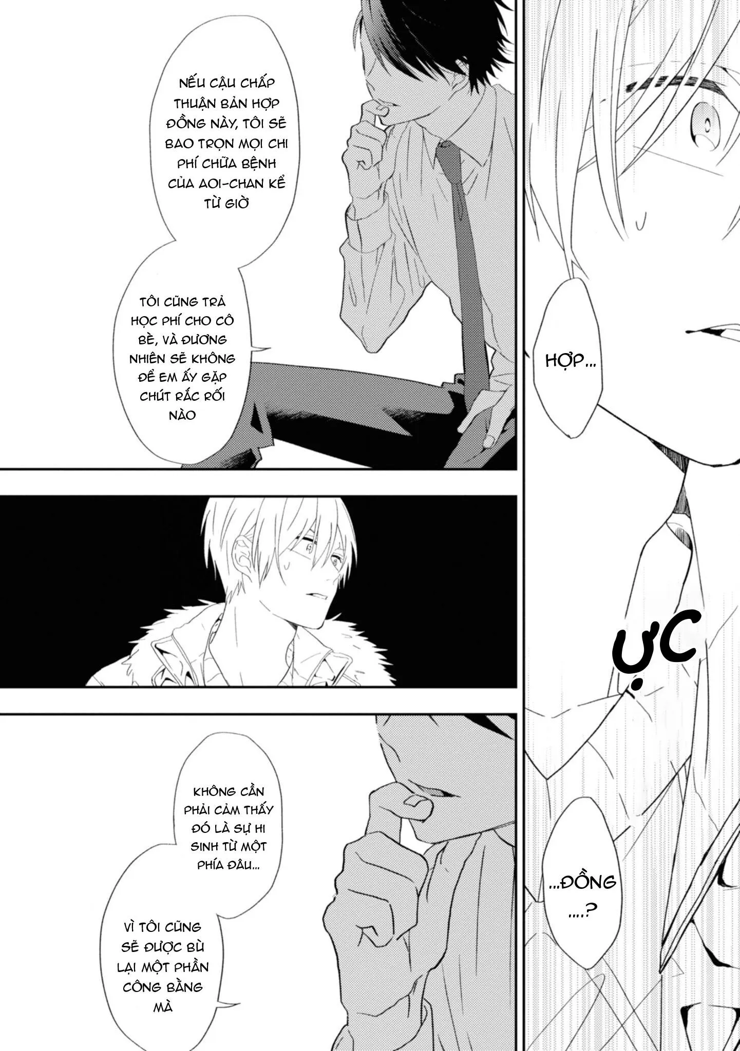 Ibara no Naka no Hana Chapter 3 Trang 4