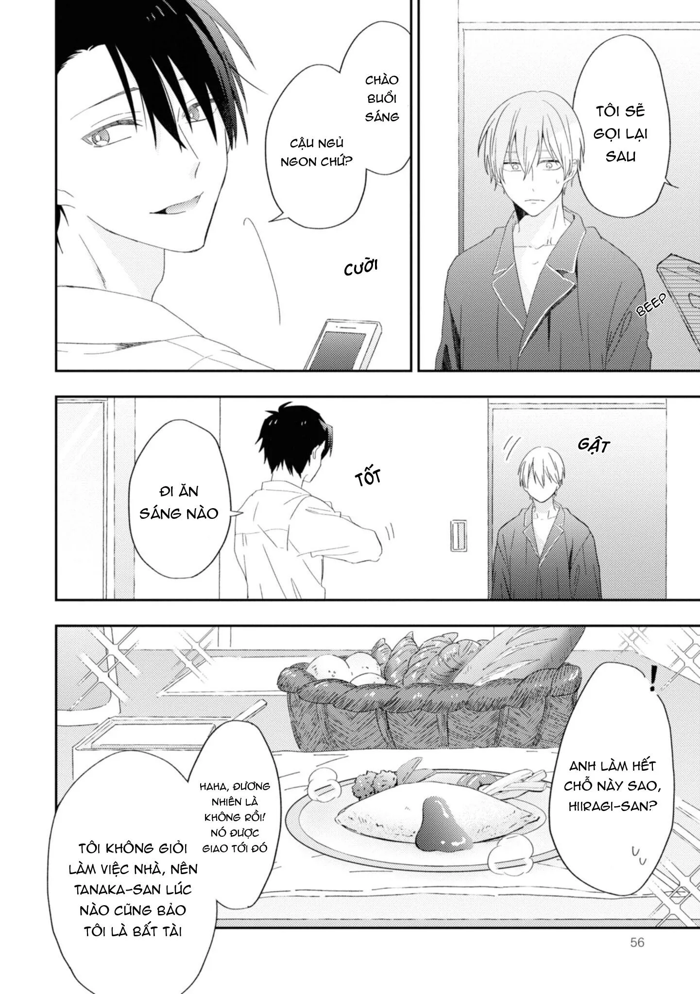 Ibara no Naka no Hana Chapter 4 Trang 4