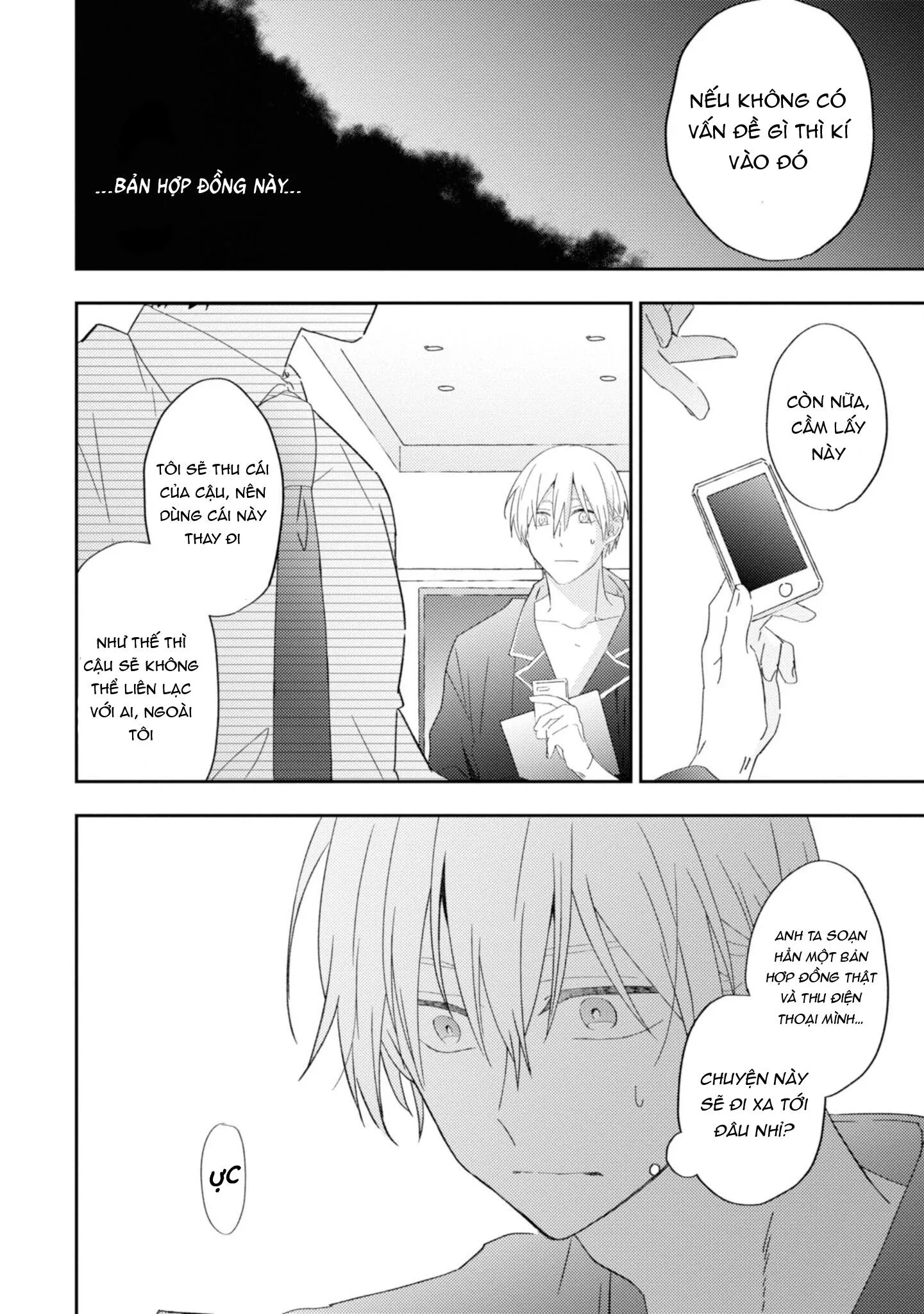 Ibara no Naka no Hana Chapter 4 Trang 6