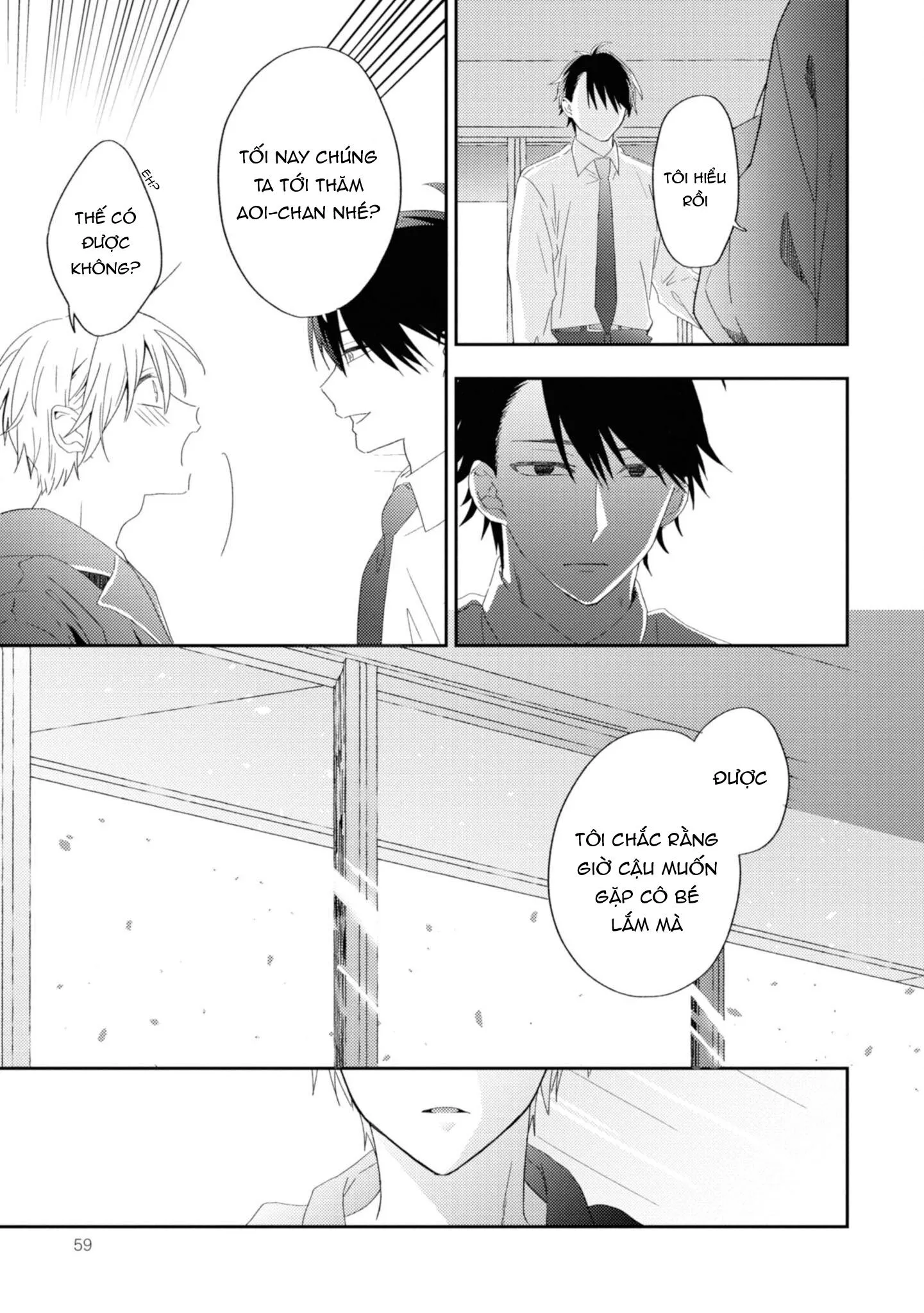 Ibara no Naka no Hana Chapter 4 Trang 7