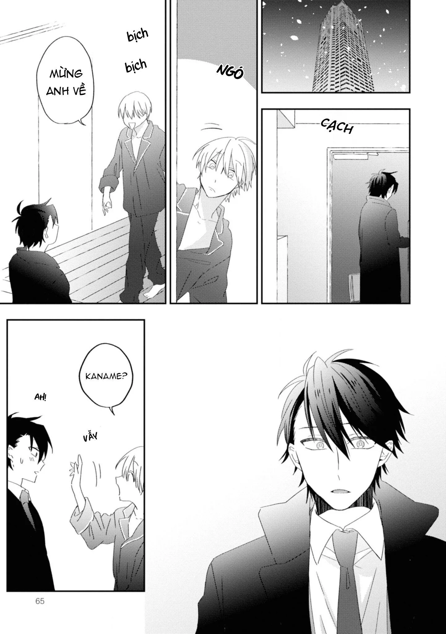 Ibara no Naka no Hana Chapter 4 Trang 12