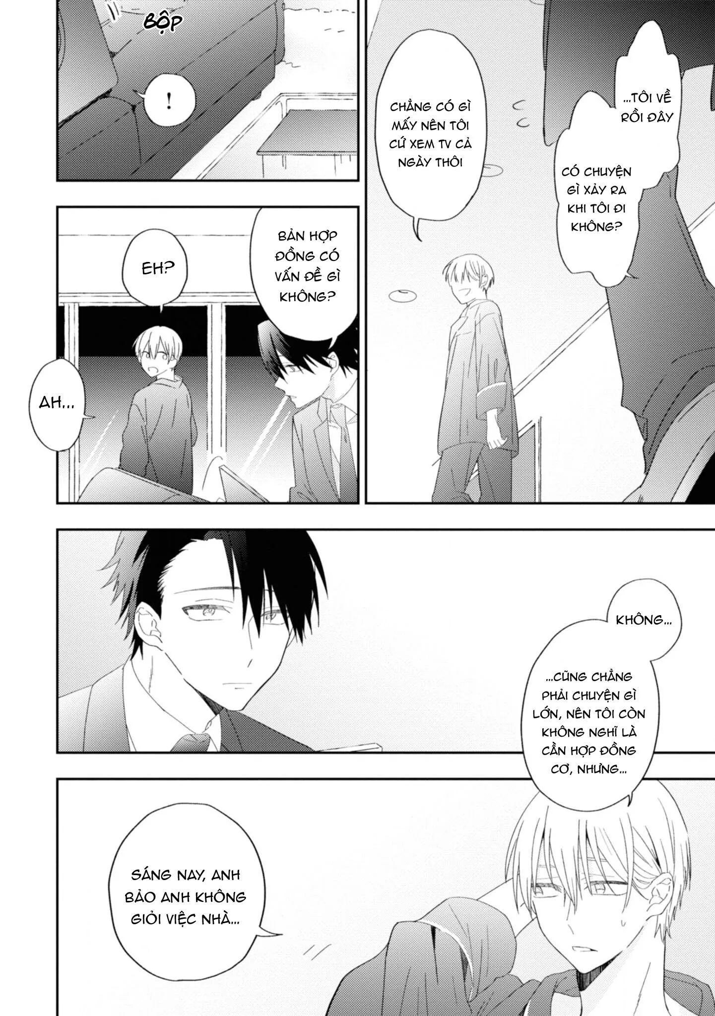 Ibara no Naka no Hana Chapter 4 Trang 13