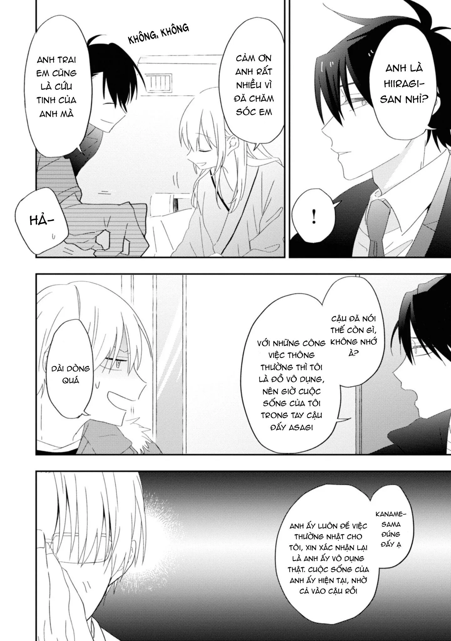 Ibara no Naka no Hana Chapter 4 Trang 17