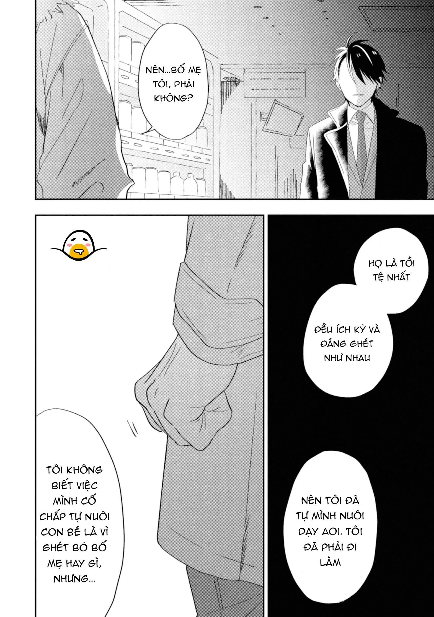 Ibara no Naka no Hana Chapter 4 Trang 23