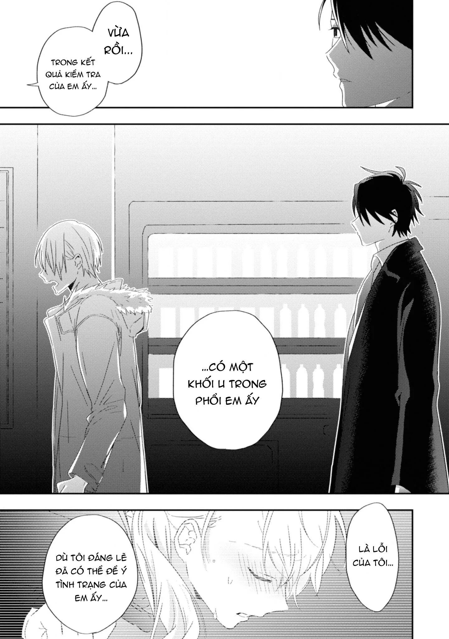 Ibara no Naka no Hana Chapter 4 Trang 24