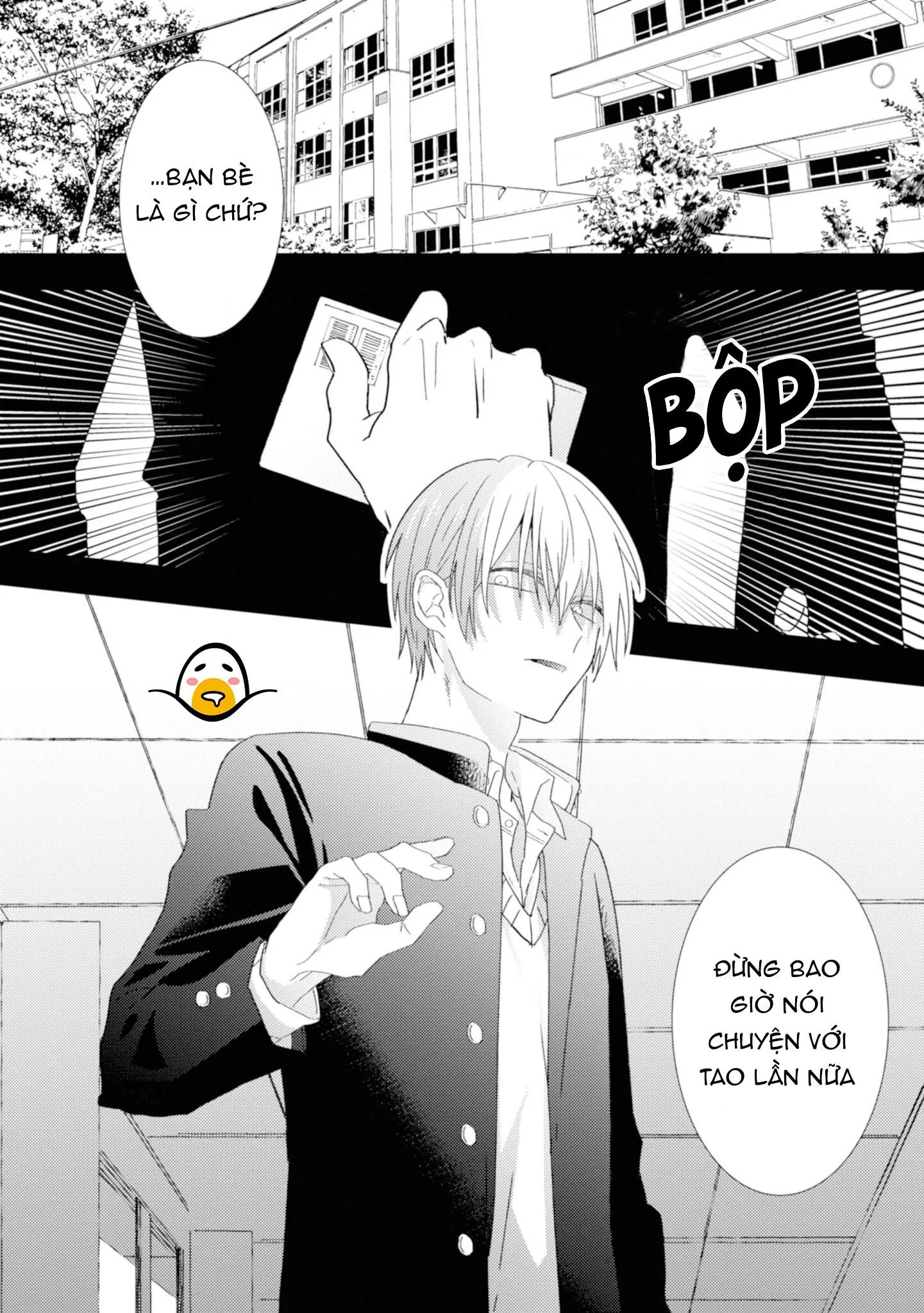 Ibara no Naka no Hana Chapter 4 Trang 30