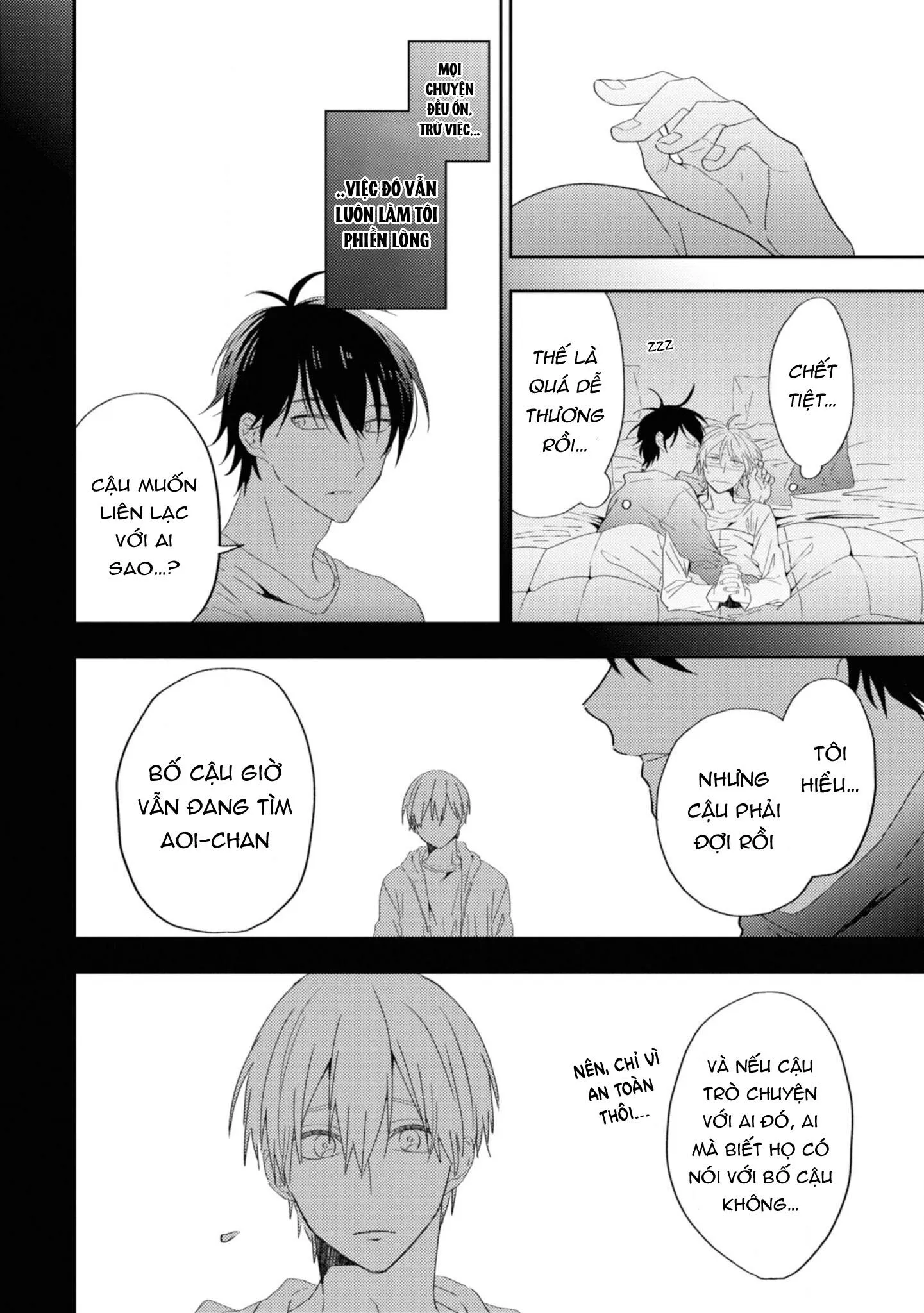 Ibara no Naka no Hana Chapter 5 Trang 5