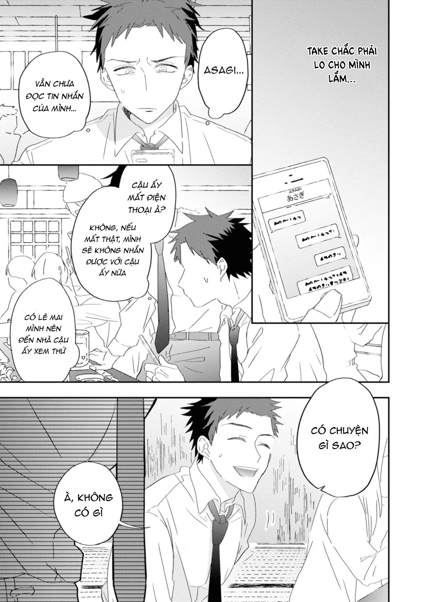 Ibara no Naka no Hana Chapter 5 Trang 6