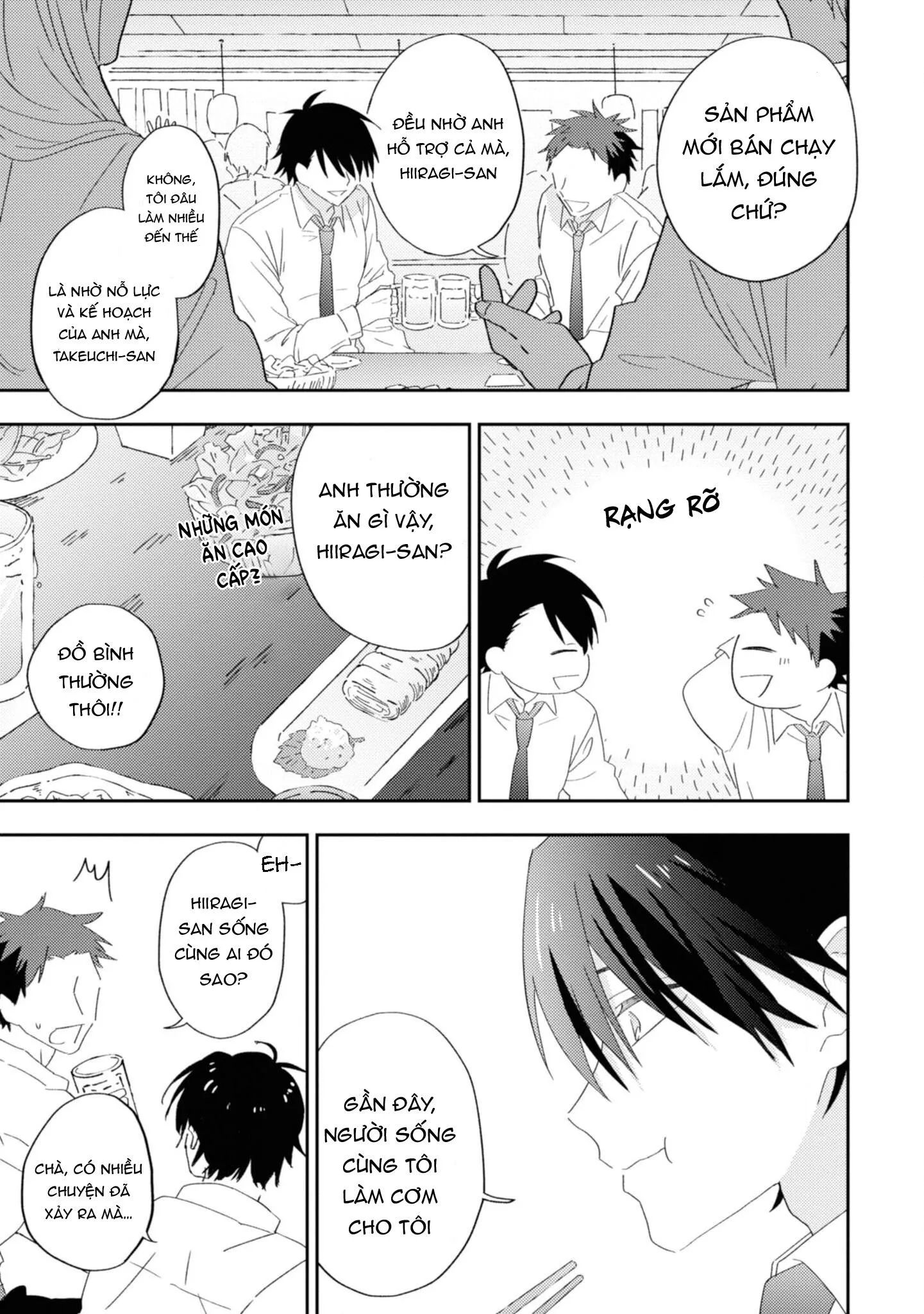 Ibara no Naka no Hana Chapter 5 Trang 8